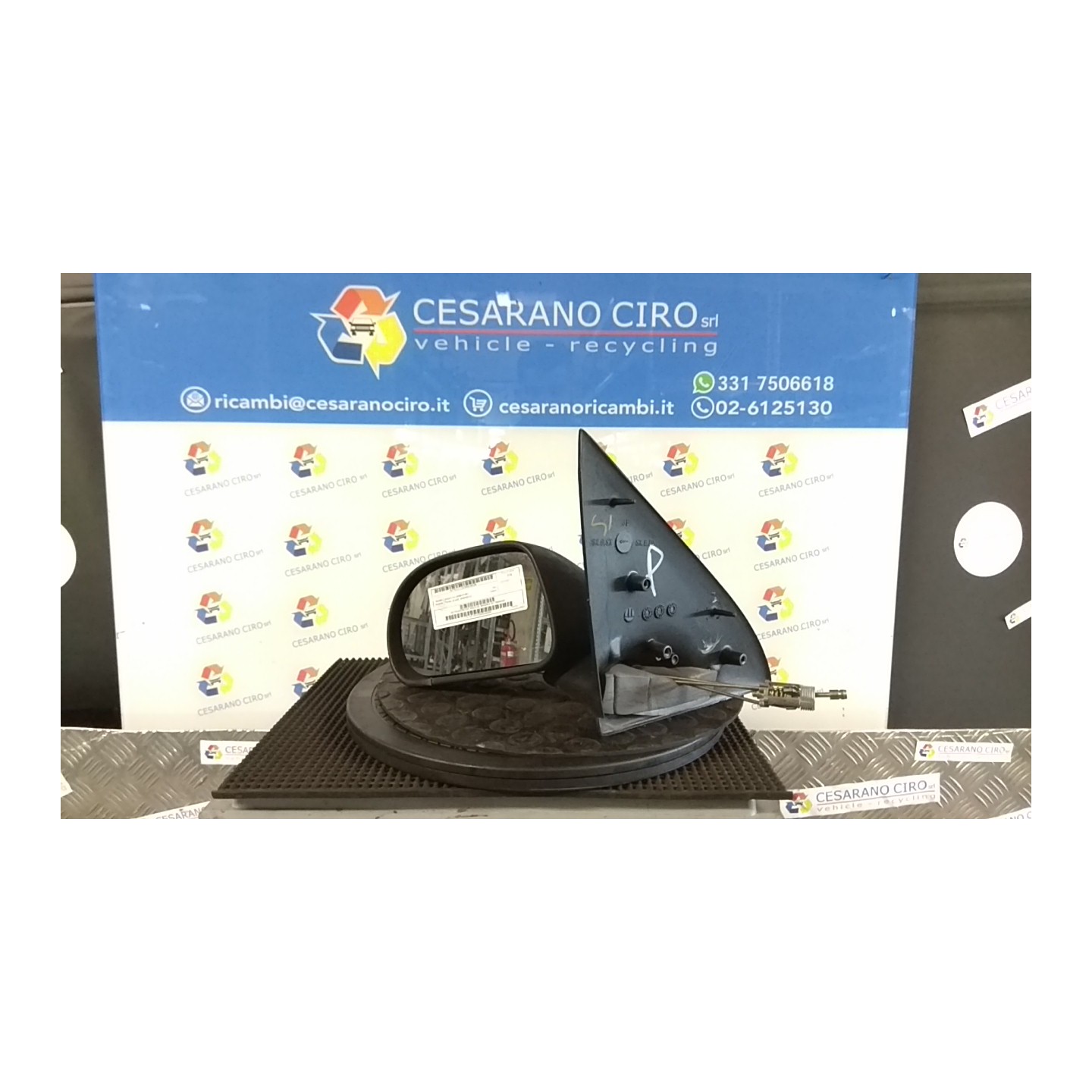RETROVISORE EST. REGOLAZ. MANUALE SX. 265 FIAT BRAVO (1U) (06/95-01/99) 182A4000 735247422