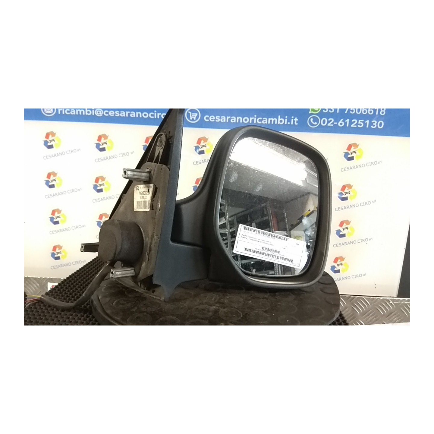 RETROVISORE EST. TERMICO DX. 090 CITROEN BERLINGO VAN (10/02-03/08) KFW 8153HW