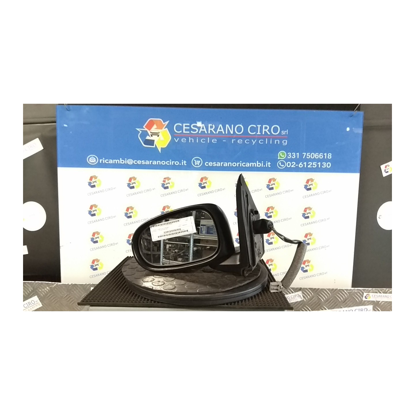 RETROVISORE EST. REGOLAZ. ELETTR. SX. 025 NISSAN ALMERA TINO (07/00-04/03) QG18 96302BU321