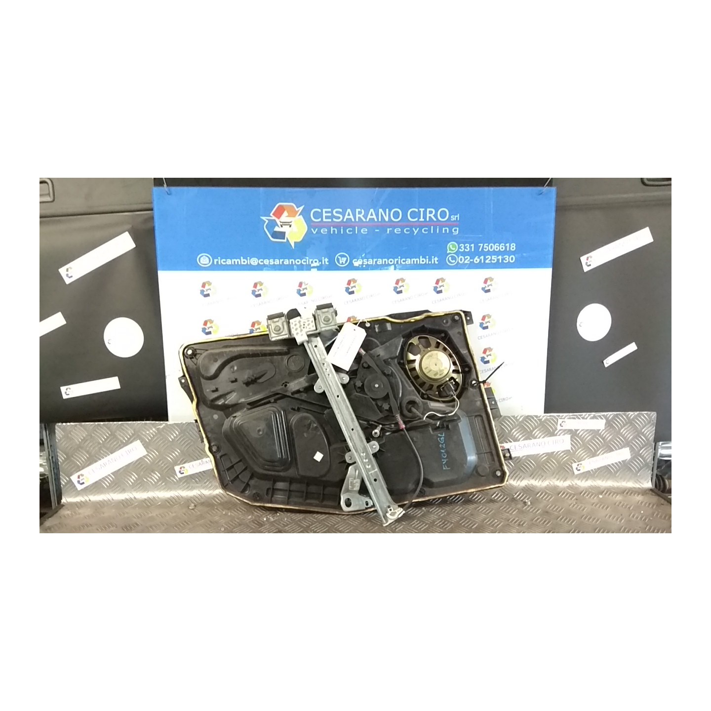 ALZACRISTALLO ELETTR. PORTA ANT. C/MOTORINO DX. 037 FORD FIESTA (CBK) (03/02-12/05) F6JA 1546517