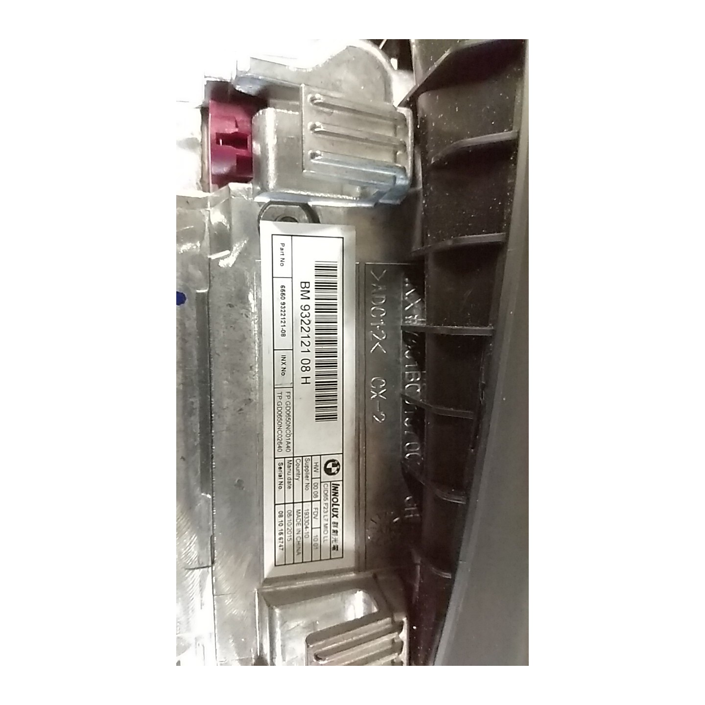 DISPLAY NAVIGATORE SATELLITARE C/DISPLAY 6,5" 005 BMW SERIE 2 (F22) COUP? (11/13-) B47D20A 65509292243