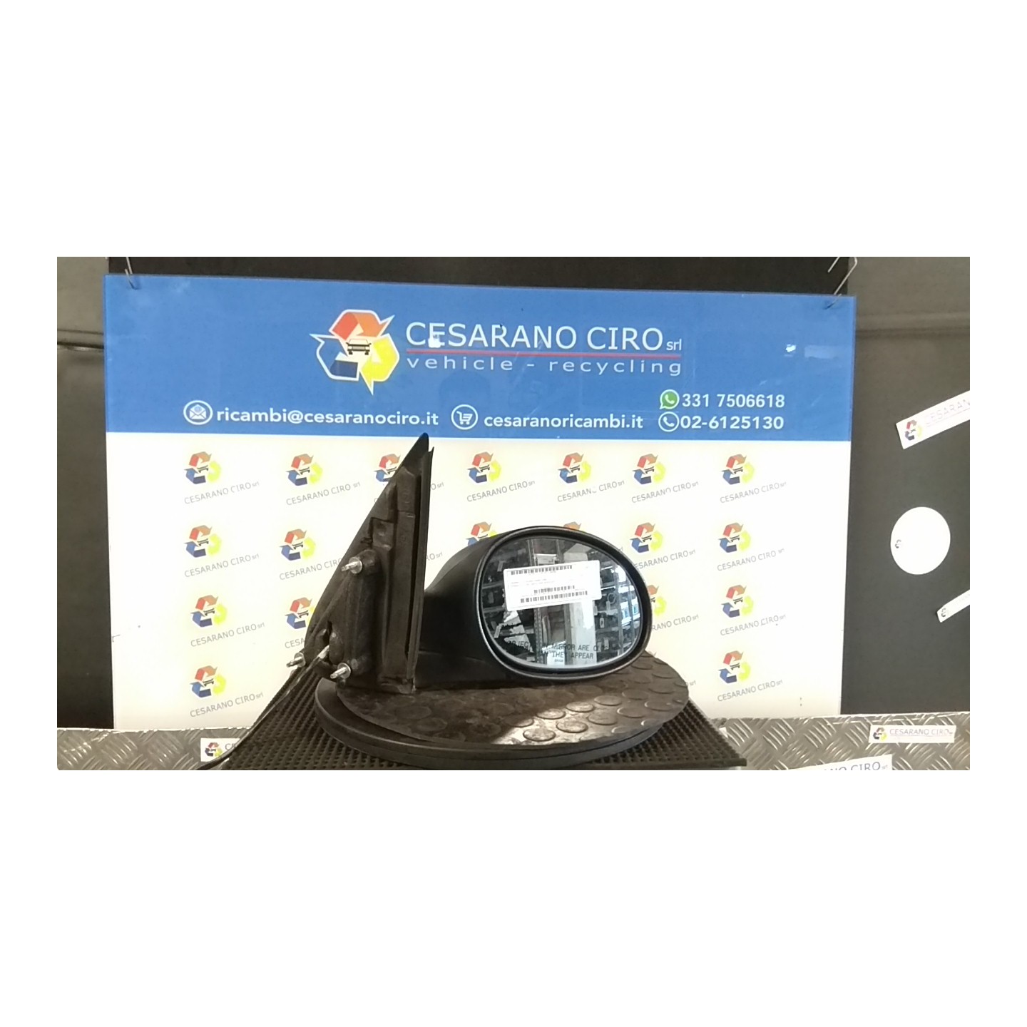 RETROVISORE EST. REGOLAZ. ELETTR. PIEGH. DX. 099 CHRYSLER PT CRUISER (05/00-10/05) 664 K05067028AE