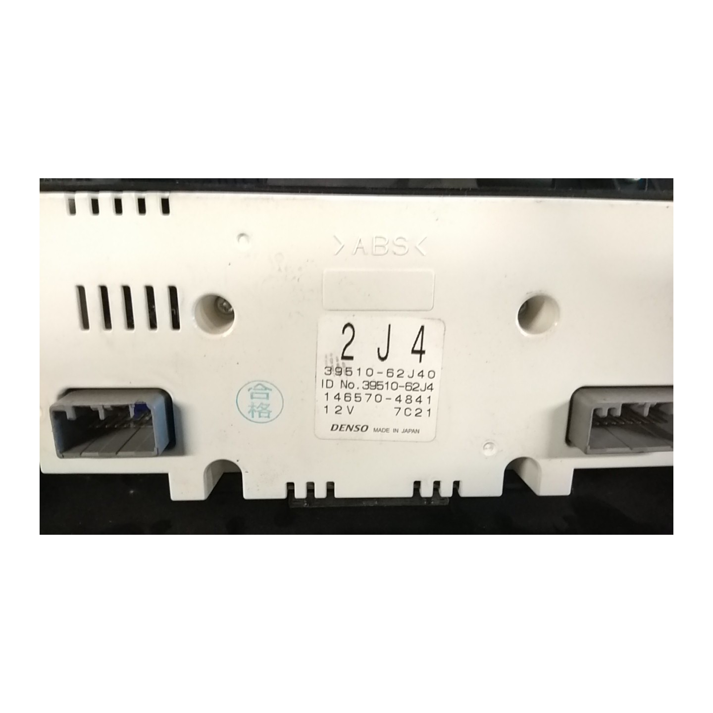 BLOCCO COMANDO CLIMATIZZAZIONE 025 SUZUKI SWIFT (04/05-02/11) M16A 7440062J30BJP