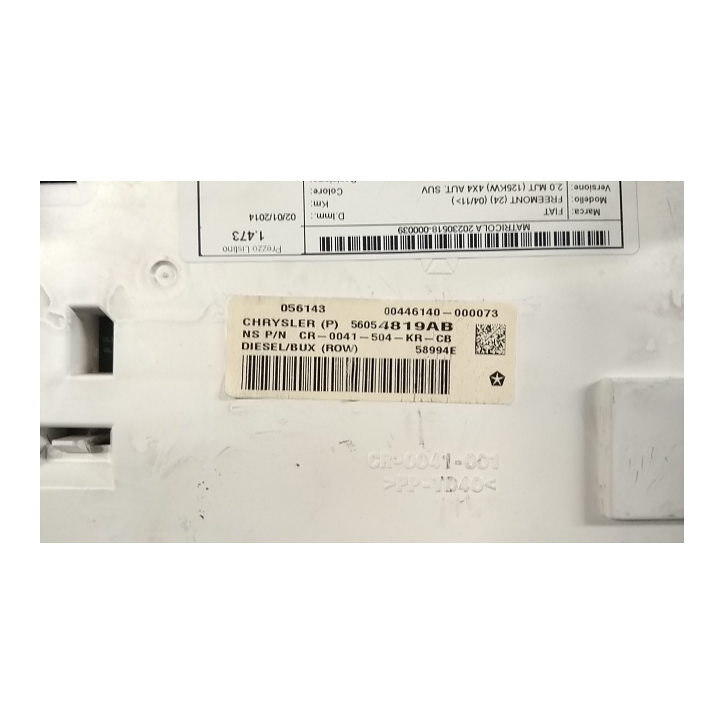 QUADRO STRUMENTI COMPL. 039 FIAT FREEMONT (24) (04/11-) 939B5000 K56046751AG