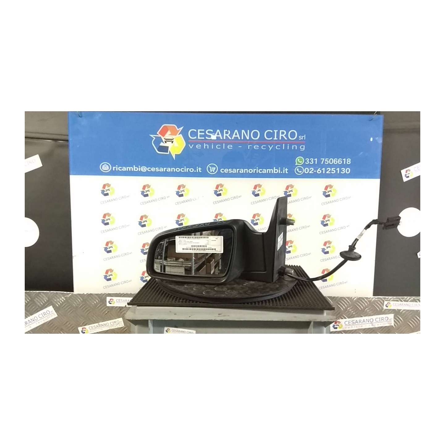 RETROVISORE EST. REGOLAZ. ELETTR. SX. 142 OPEL ZAFIRA (A05) (06/05-) Z16YNG 13142392