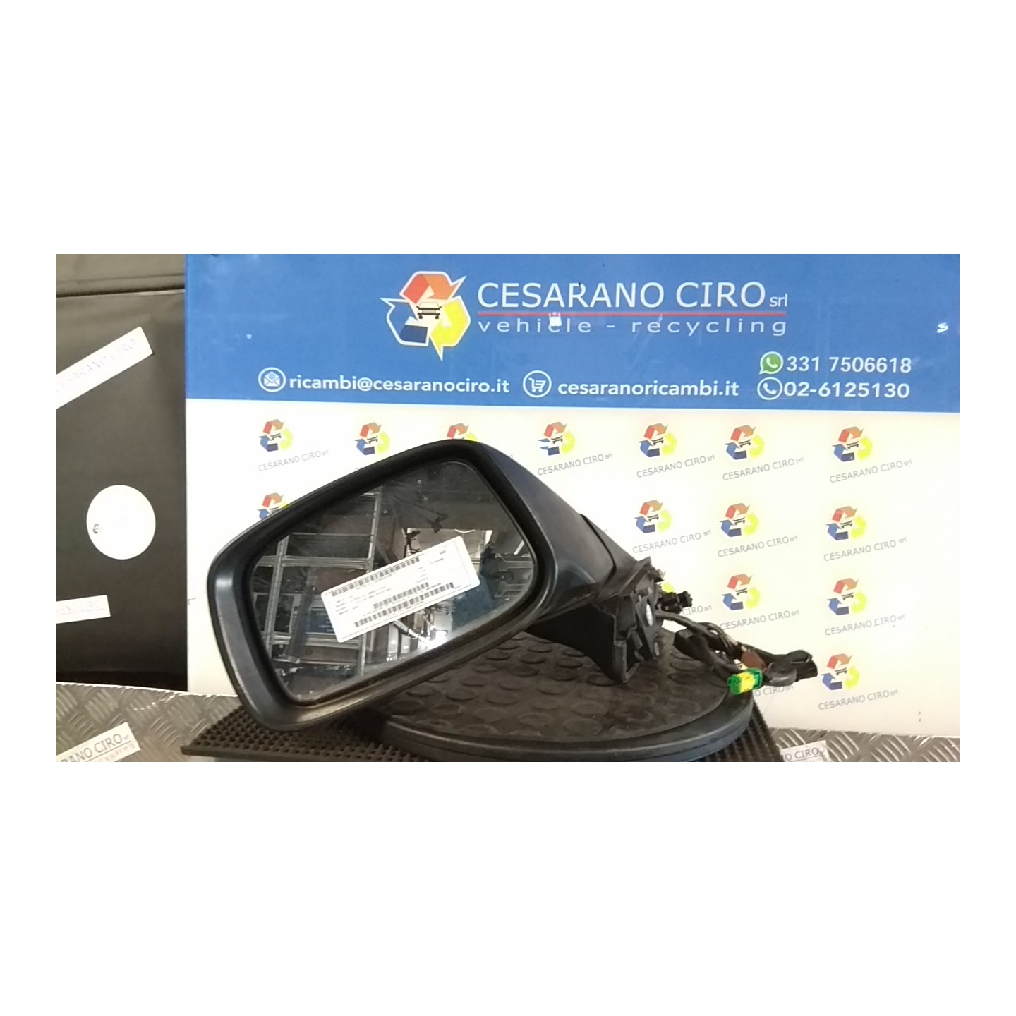RETROVISORE EST. REGOLAZ. ELETTR. SX. 127 FIAT ULYSSE (2F) (06/02-12/10) 4HW 9467065380
