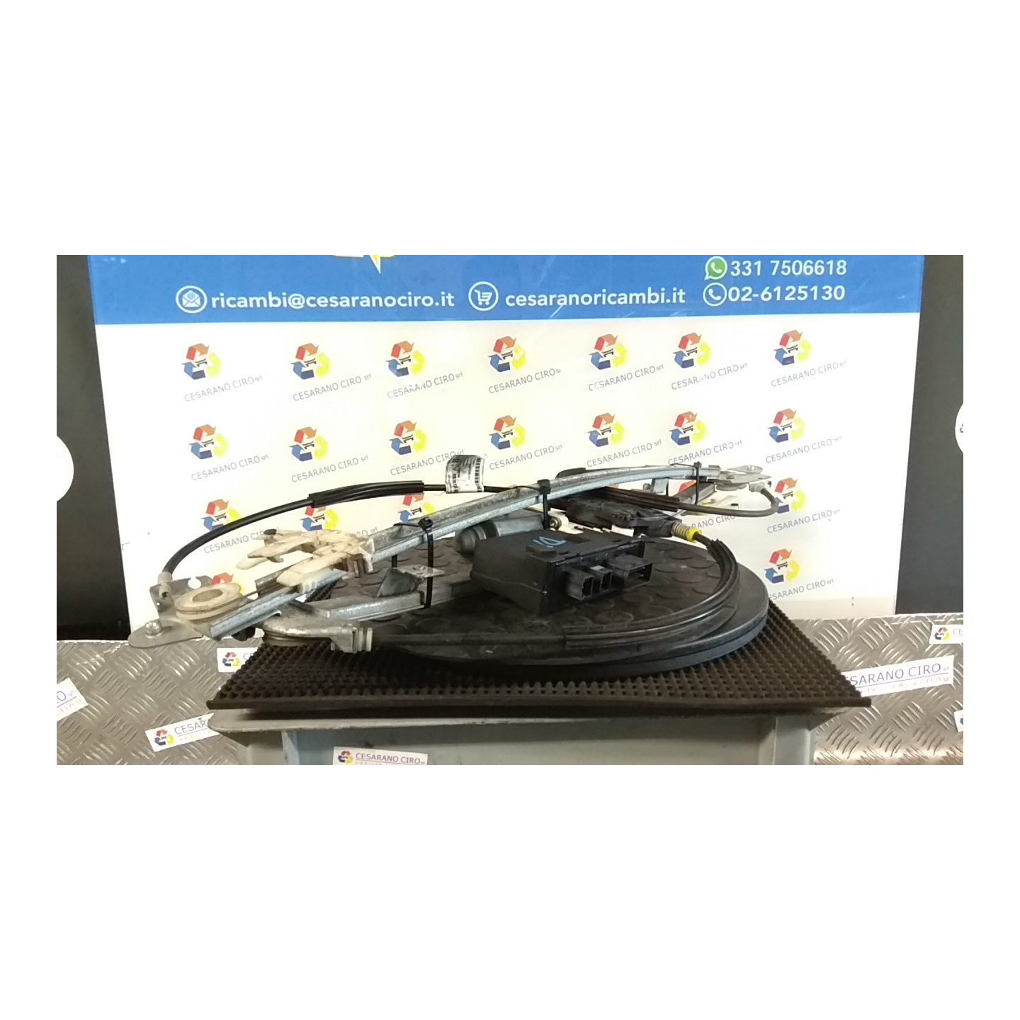 ALZACRISTALLO ELETTR. PORTA ANT. C/M DX. 231 LANCIA PHEDRA (TC) (06/02-01/11) 4HT 1485311080