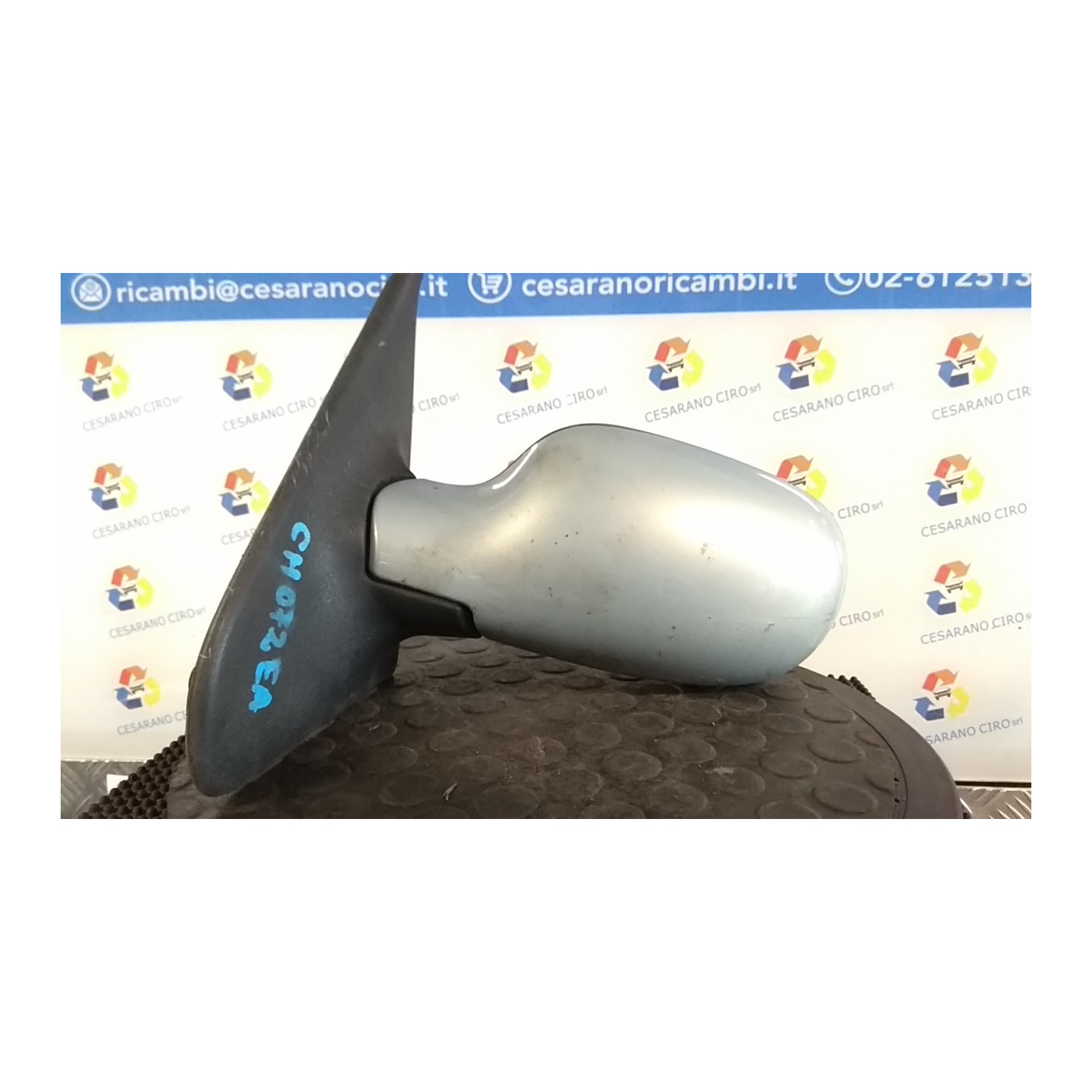 RETROVISORE EST. REGOLAZ. ELETTR. SX. 288 RENAULT CLIO 2A SERIE (05/01-11/10) D7FG7 7700435863