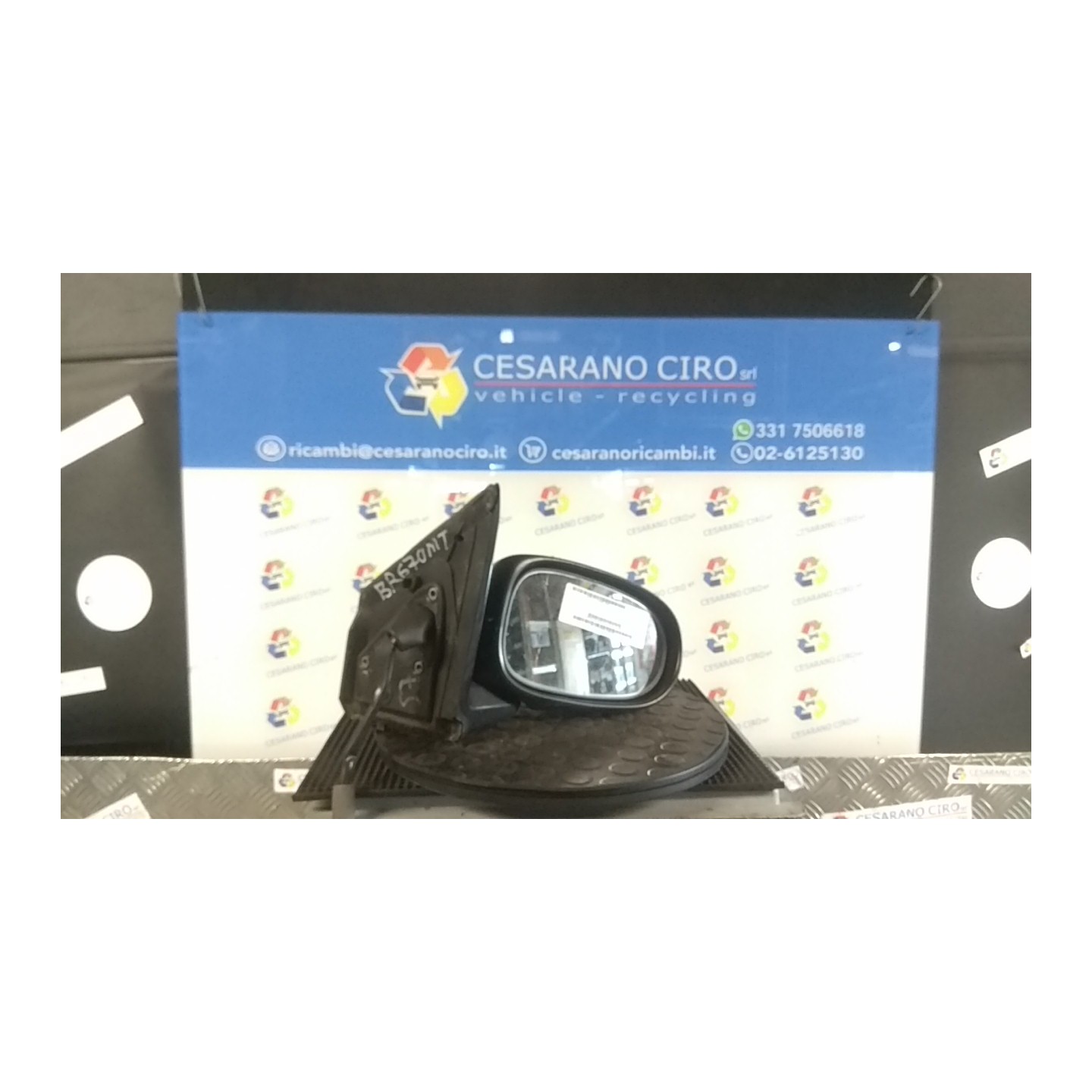 RETROVISORE EST. REGOLAZ. ELETTR. DX. 014 NISSAN ALMERA TINO (07/00-04/03) QG18 96301BU321