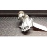MOTORINO AVVIAMENTO 011 FORD FOCUS C-MAX (CAP) (10/03-12/08 CSDB 1478129