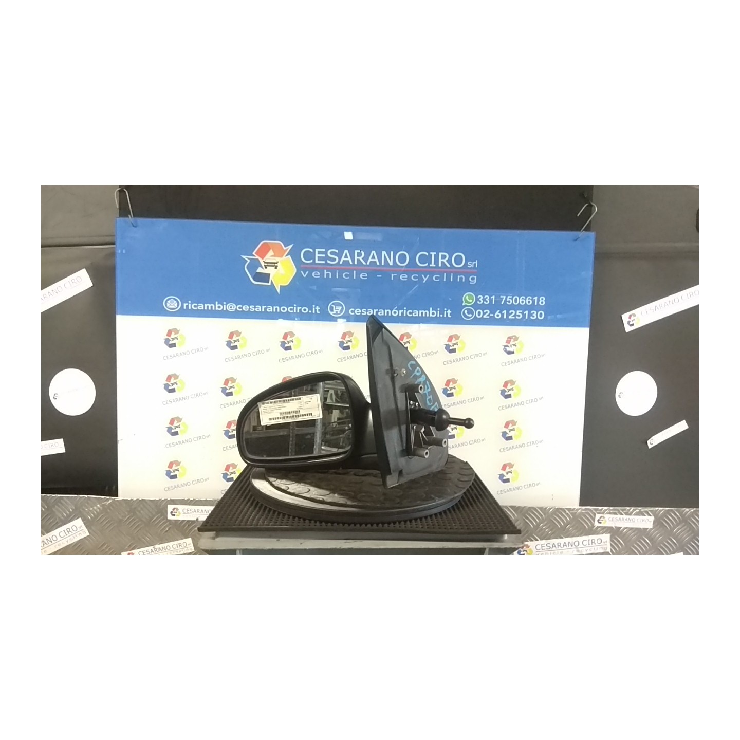 RETROVISORE EST. SX. 010 CHEVROLET (DAEWOO) KALOS (T200) (09/02-01/05) B12S1 96543116