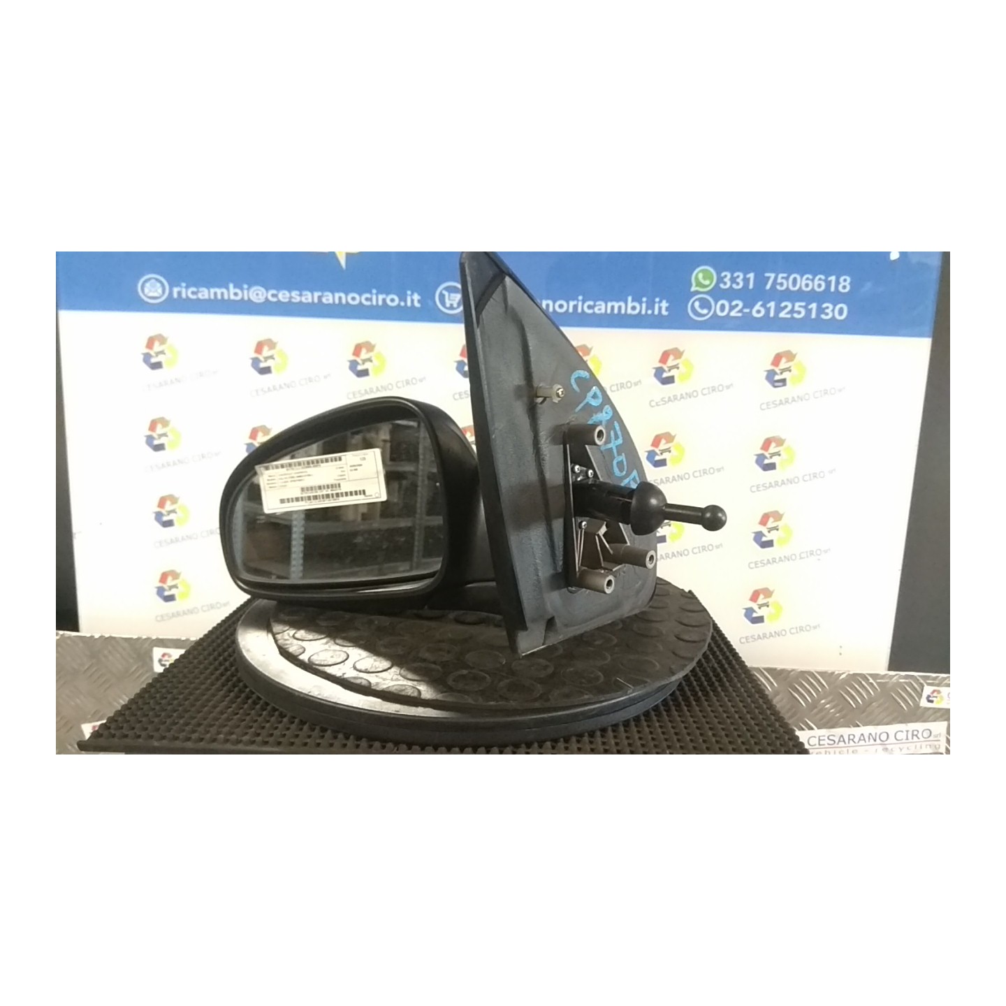 RETROVISORE EST. SX. 010 CHEVROLET (DAEWOO) KALOS (T200) (09/02-01/05) B12S1 96543116