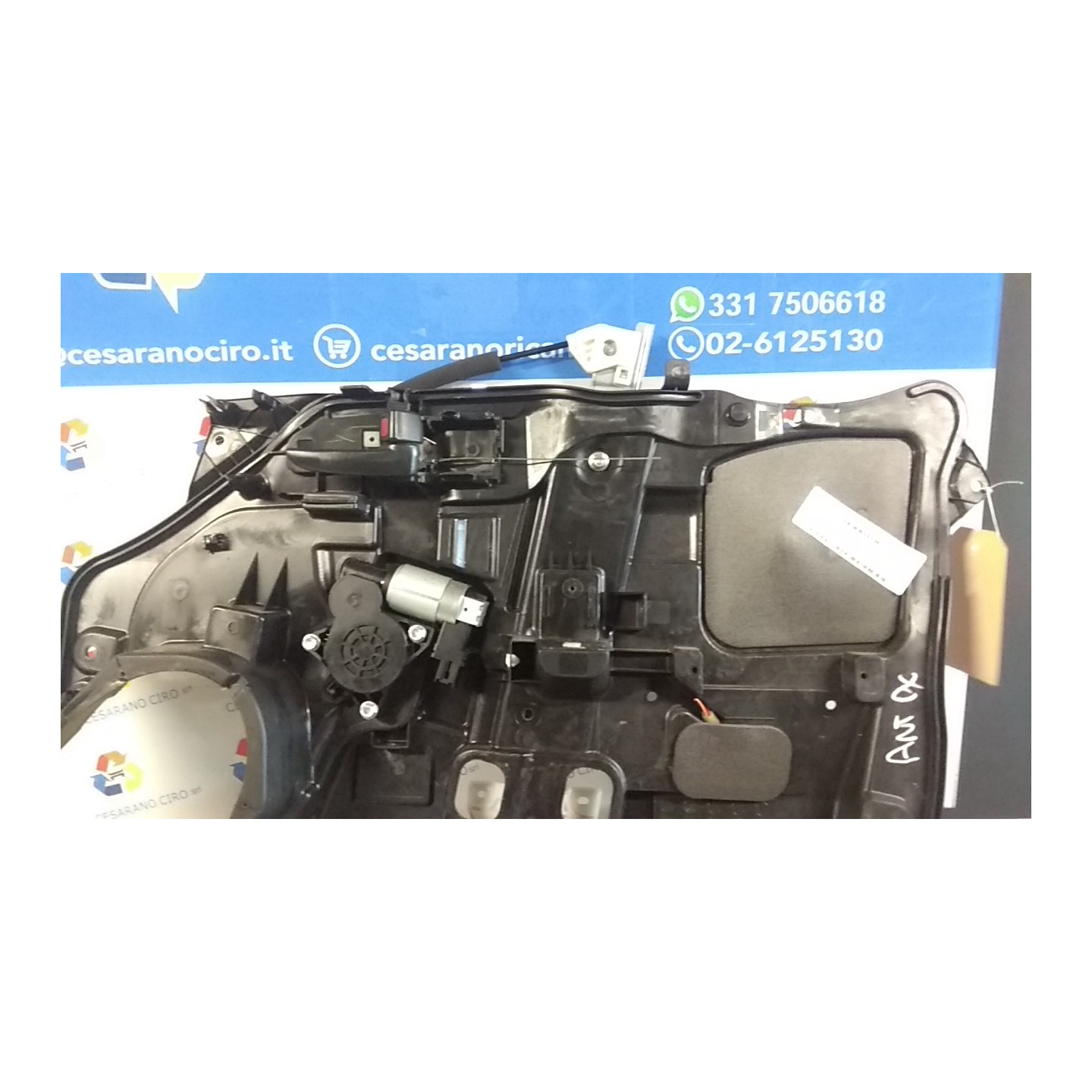 ALZACRISTALLO PORTA ANT. DX. 043 MAZDA MAZDA 5 1A SERIE (07/05-10/10 RF C23558590A