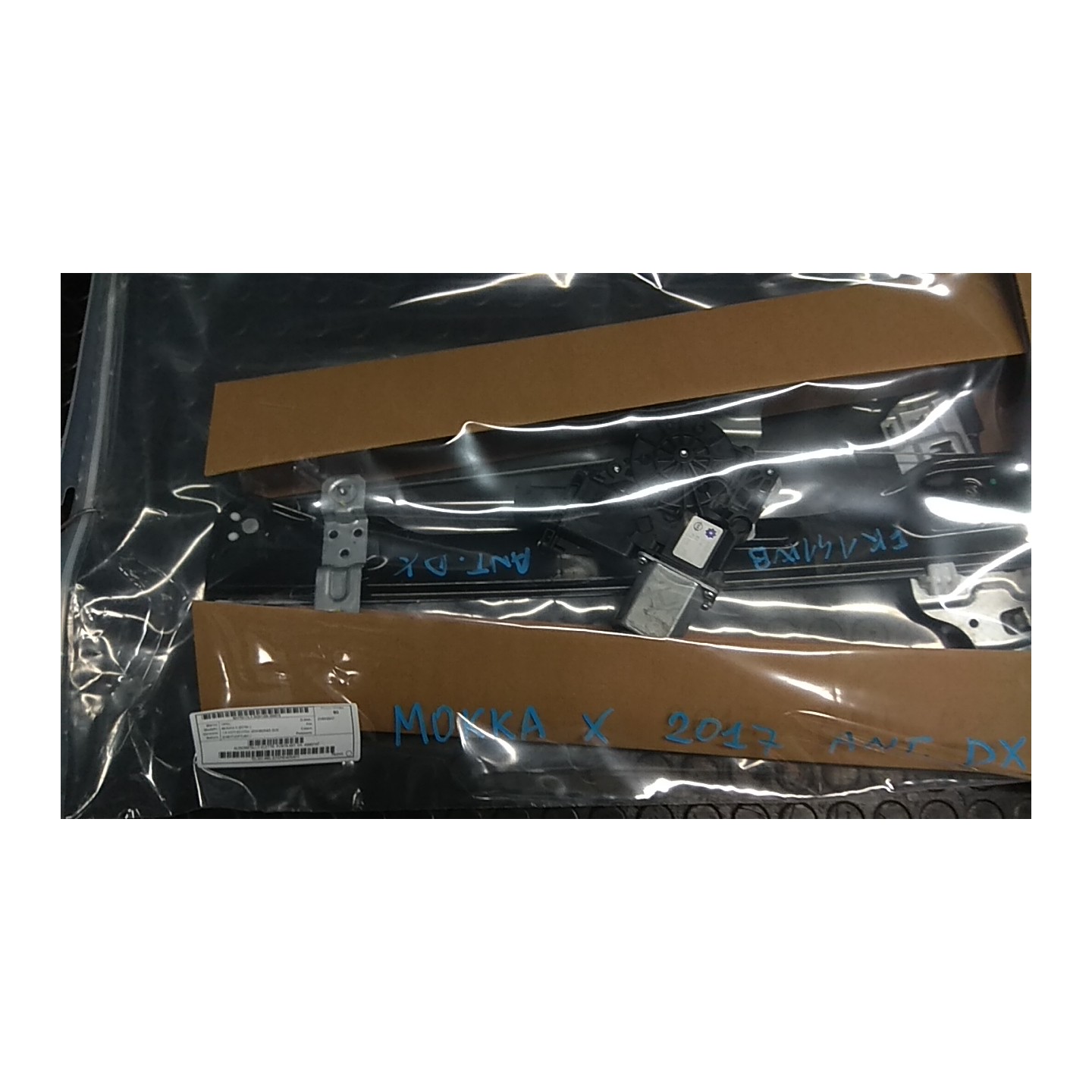 ALZACRISTALLO ELETTR. PORTA ANT. DX. 076 OPEL MOKKA X (07/16-) B16DTUOPTLWV 42562197