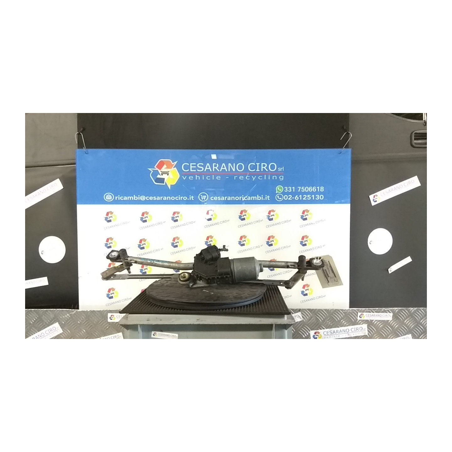 MOTORINO TERGIPARABREZZA 044 FORD MONDEO (GE) (09/03-07/07) N7BA 1229139