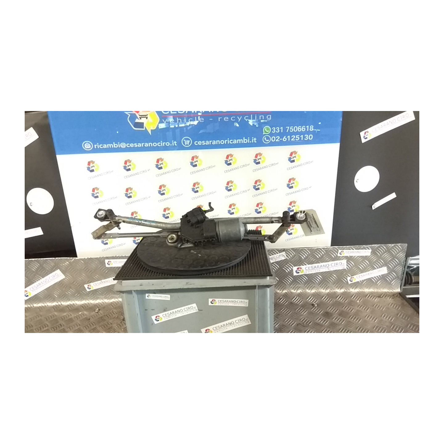 MOTORINO TERGIPARABREZZA 044 FORD MONDEO (GE) (09/03-07/07) N7BA 1229139
