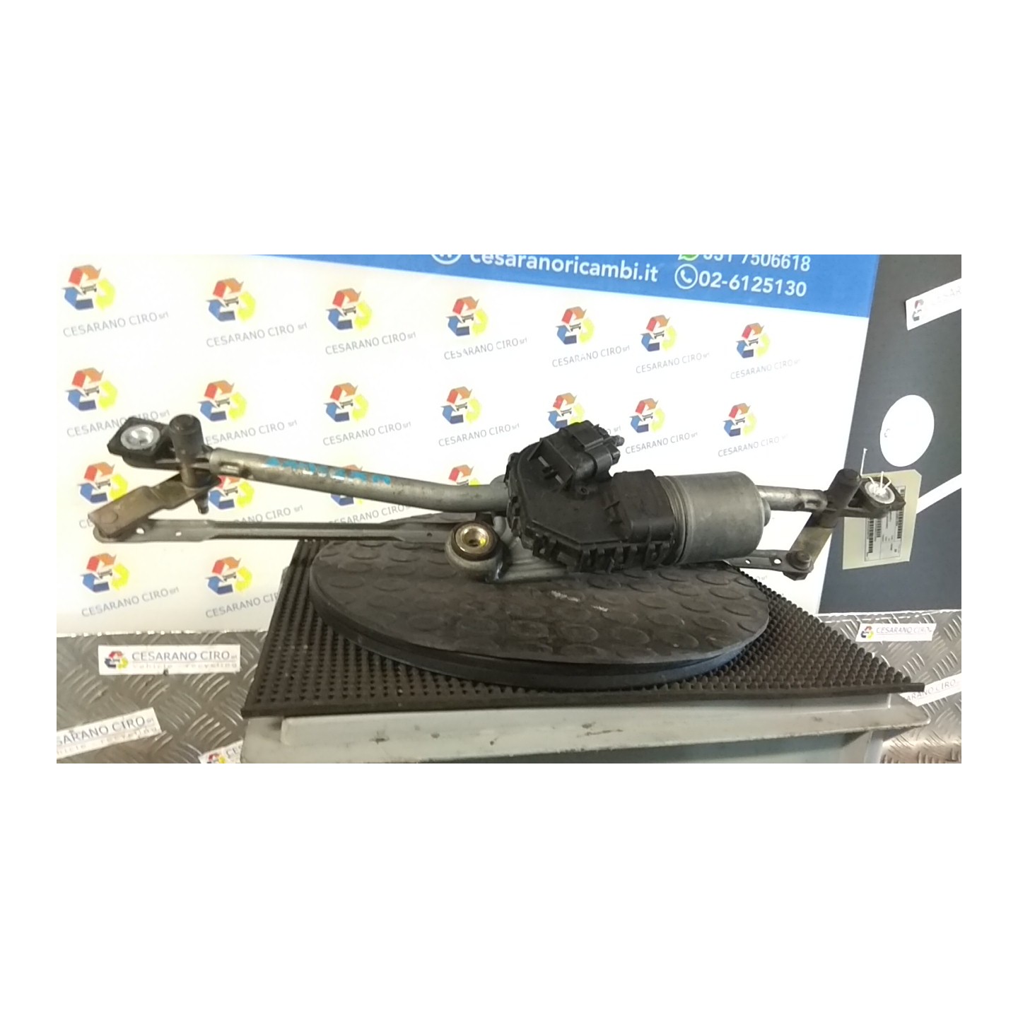 MOTORINO TERGIPARABREZZA 044 FORD MONDEO (GE) (09/03-07/07) N7BA 1229139