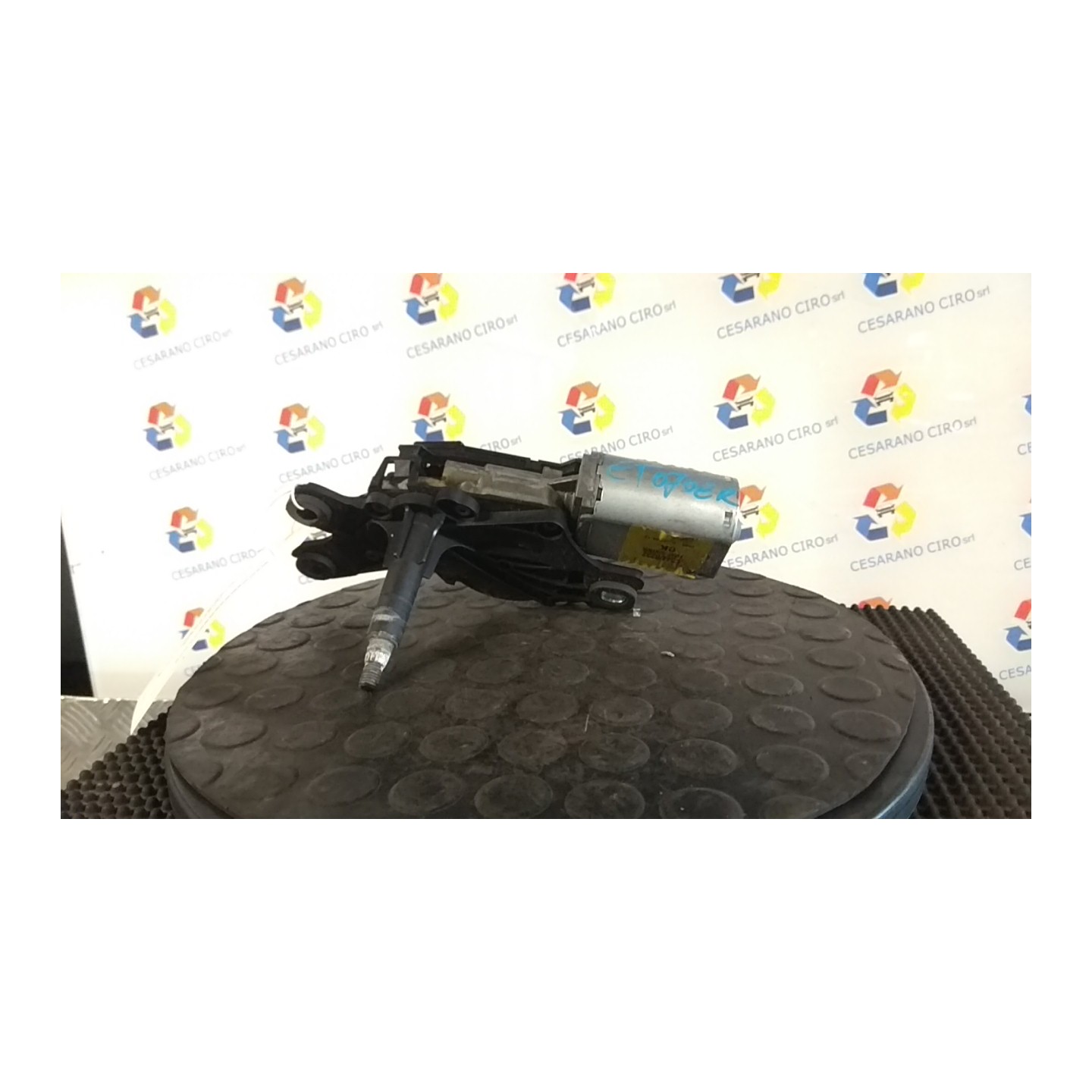 MOTORINO TERGILUNOTTO 075 FORD C-MAX (CB7) (09/10-05/15) T1DA 1755929