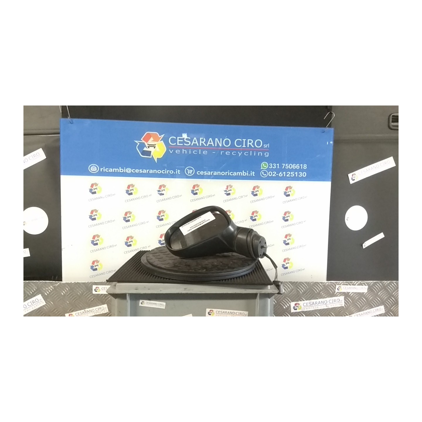 RETROVISORE EST. REGOLAZ. ELETTR. SX. 106 SEAT LEON (1P) (06/05-02/13) BSE 1P1857507L9B9