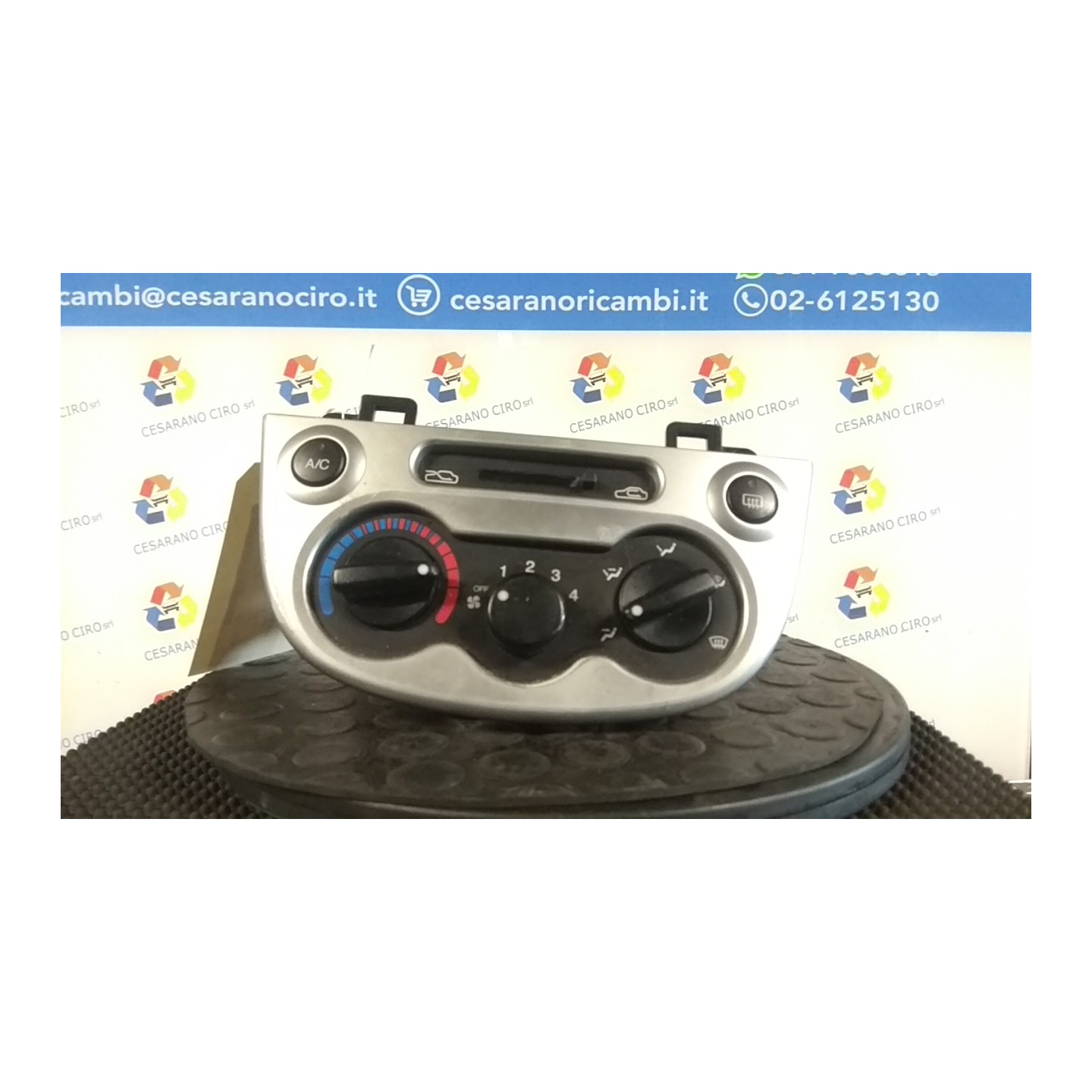 BLOCCO COMANDO CLIMATIZZAZIONE ARGENTO 048 CHEVROLET (DAEWOO) MATIZ (M200) (04/05-12/10) B10S1 96397521
