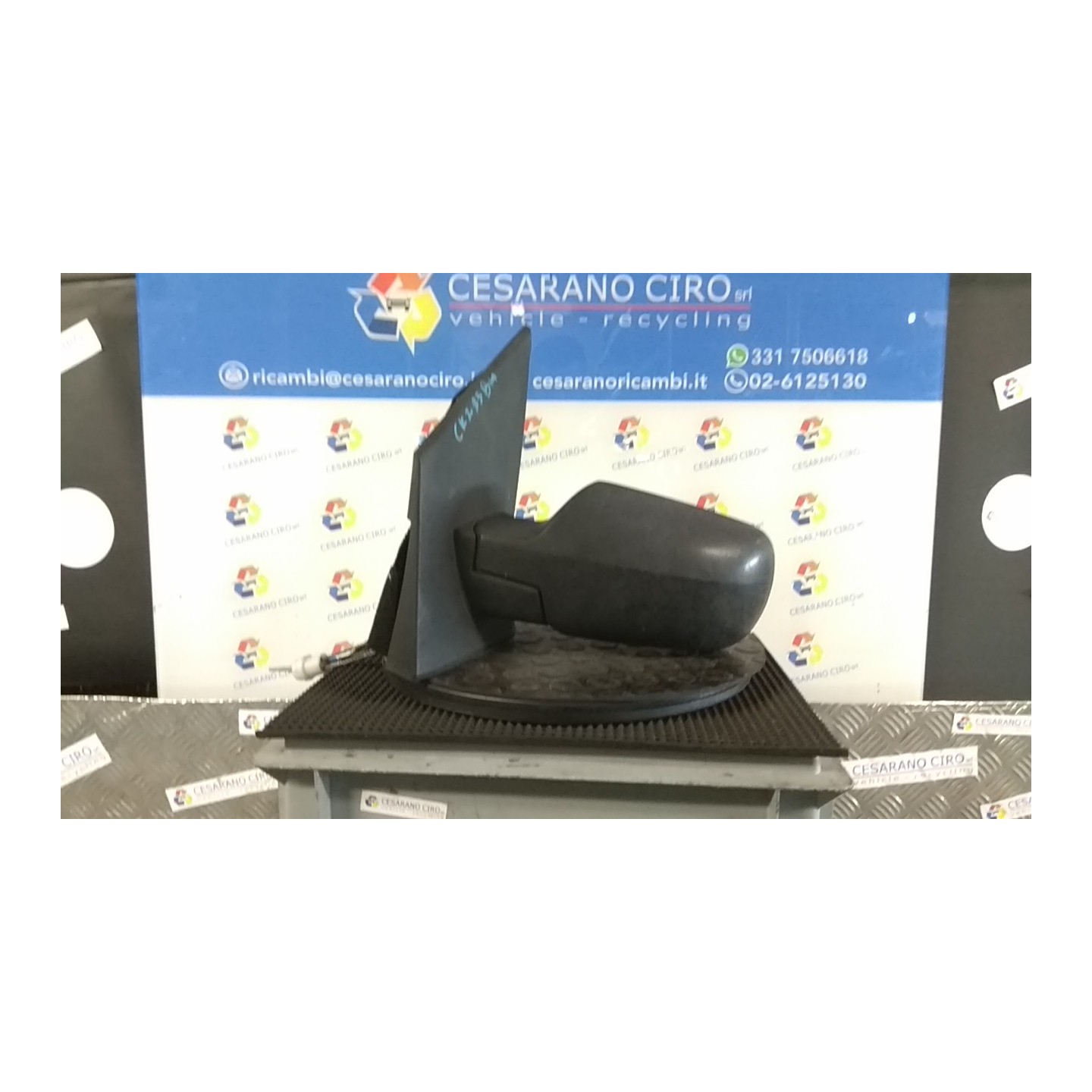 RETROVISORE EST. SX. 090 FORD FIESTA (CBK) (03/02-12/05) FUJA 1452854