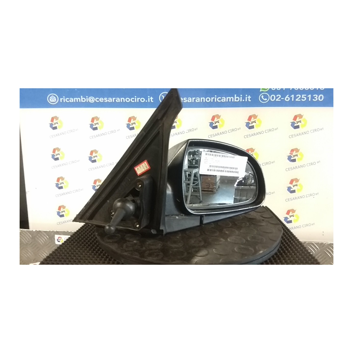 RETROVISORE EST. REGOLAZ. MANUALE DX 170 HYUNDAI ACCENT (11/99-05/06) G4EA NB2414071012001DX