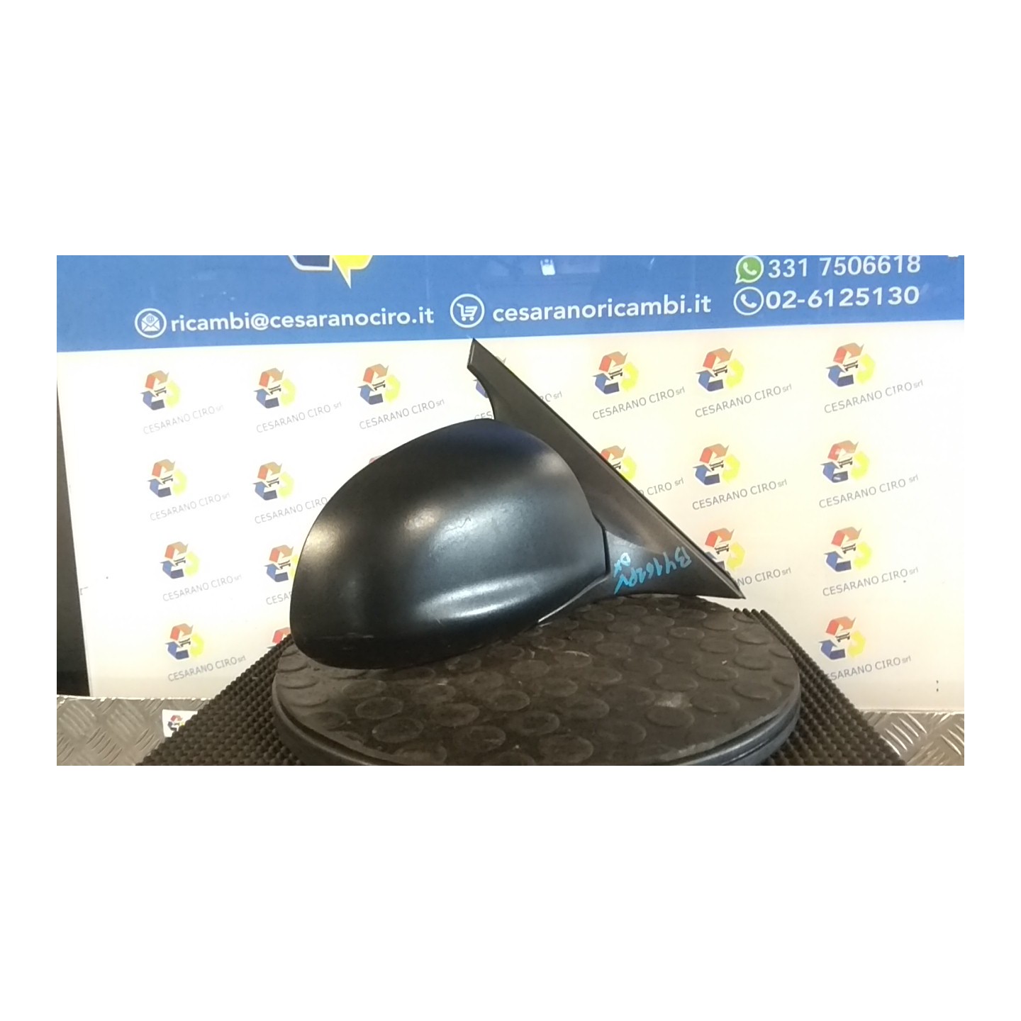 RETROVISORE EST. REGOLAZ. MANUALE DX 170 HYUNDAI ACCENT (11/99-05/06) G4EA NB2414071012001DX