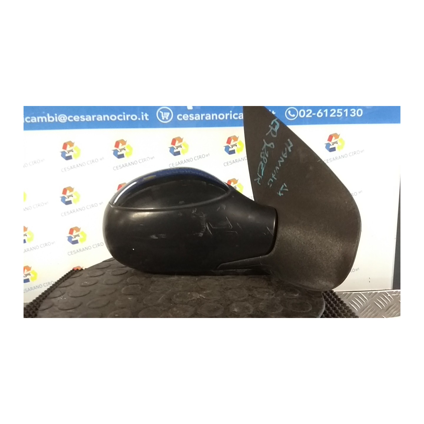 RETROVISORE EST. DX. 017 PEUGEOT 206 (09/98-06/09) KFU 96766540XX