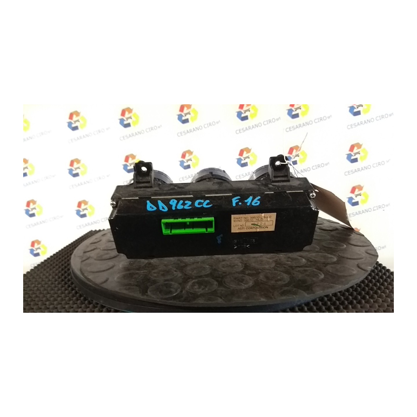 BLOCCO COMANDO CLIMATIZZAZIONE C/A/C 062 FIAT SEDICI (3B) (02/06-11/11) D19AA 71743212