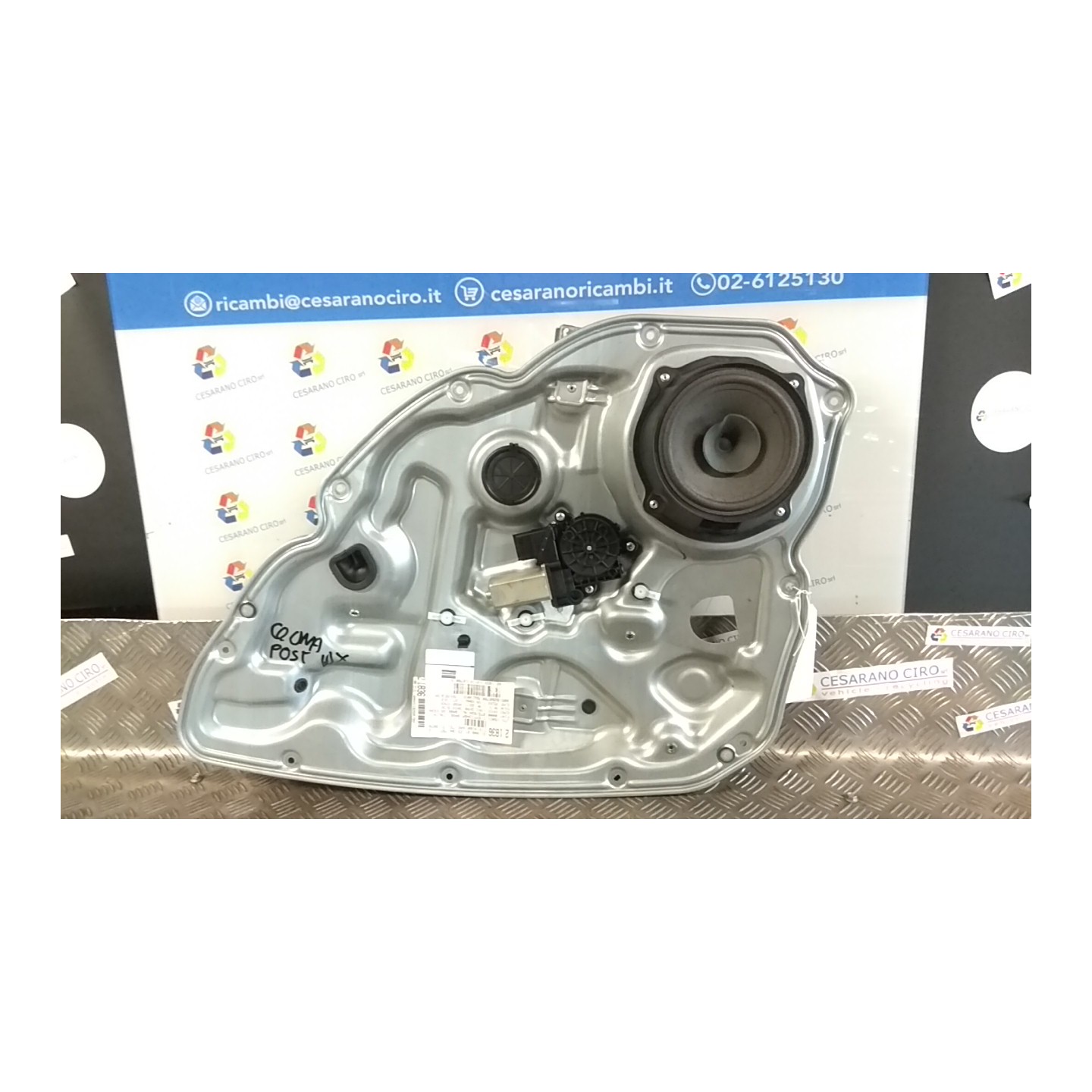 ALZACRISTALLO ELETTR. PORTA POST. CON MOTORINO SX 143 FIAT CROMA (2T) (10/07-12/11) 939A2000 NB0076006071008SX