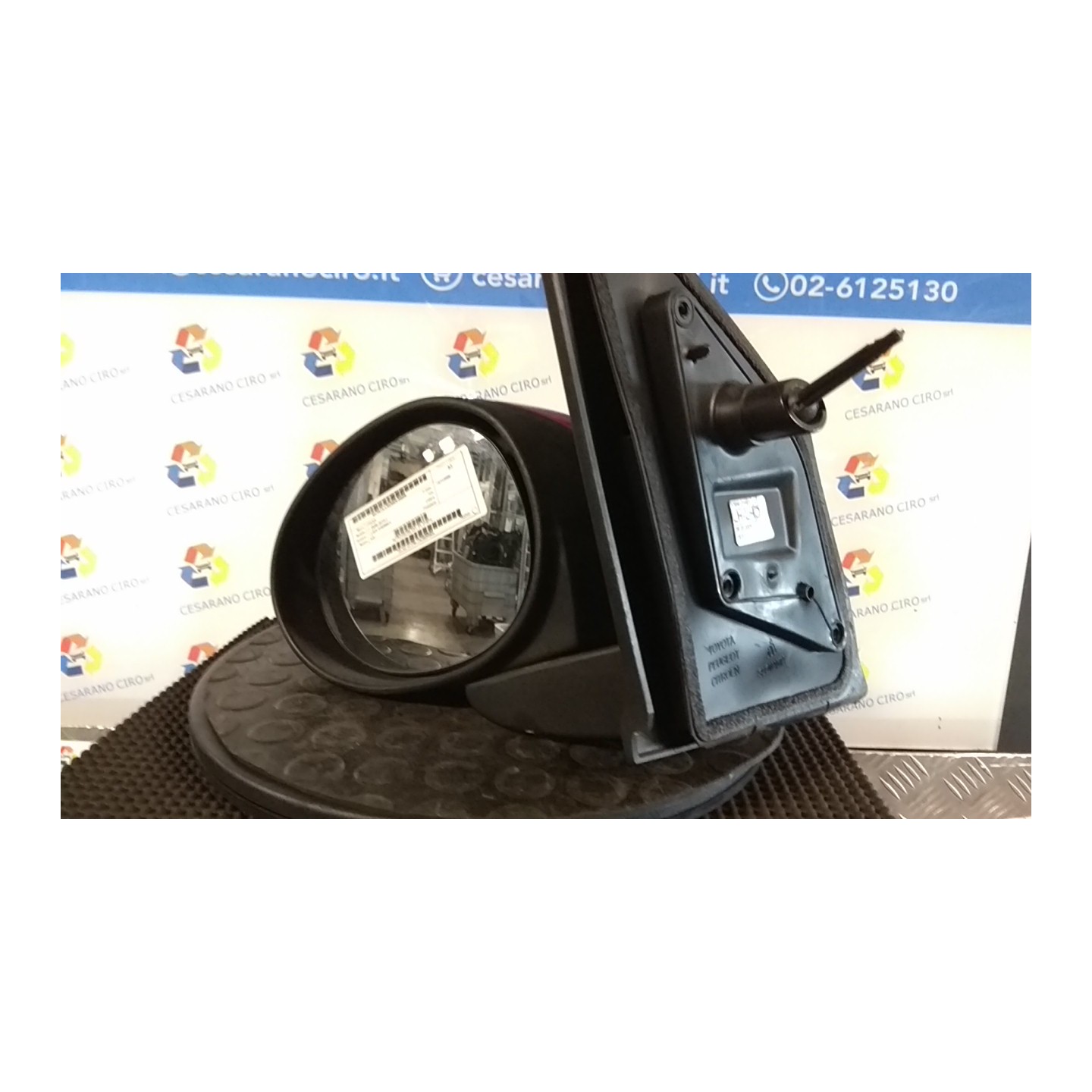 RETROVISORE EST. SX. 005 CITROEN C1 (05/05-04/14) 1KR 8149YC
