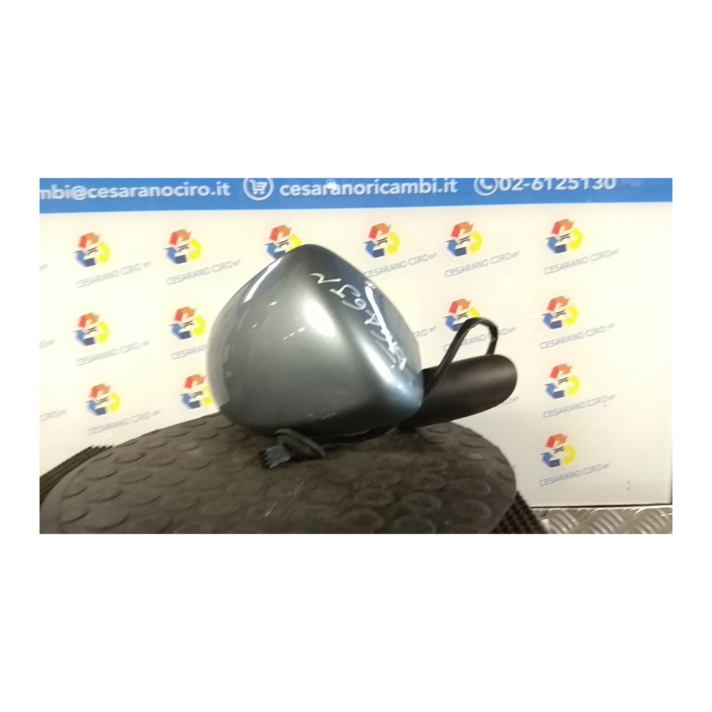 RETROVISORE EST. REGOLAZ. ELETTR. DX. 019 OPEL CORSA (S07) (07/06-02/11) Z12XEP 13187618