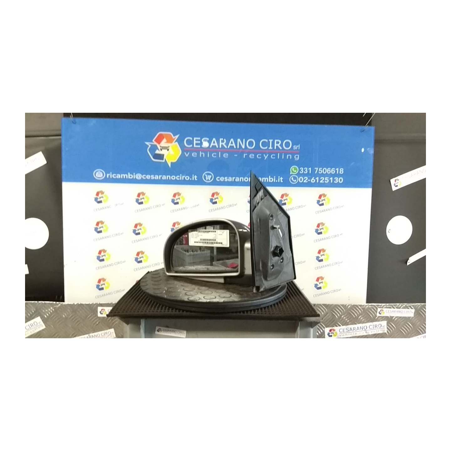 RETROVISORE EST. ELETTRICO SX. 124 HYUNDAI GETZ (07/02-12/09) G4EA 876101C300