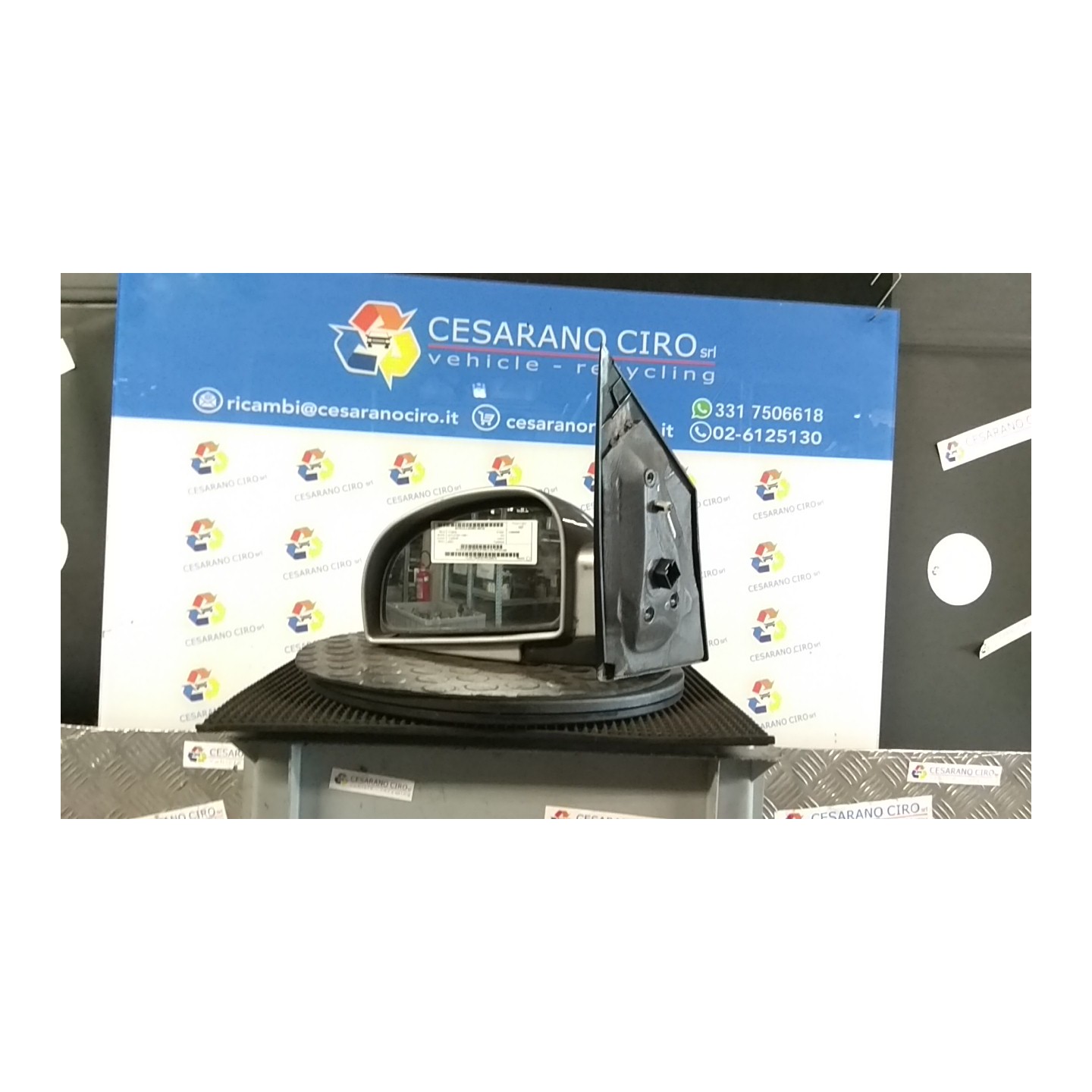 RETROVISORE EST. ELETTRICO SX. 124 HYUNDAI GETZ (07/02-12/09) G4EA 876101C300