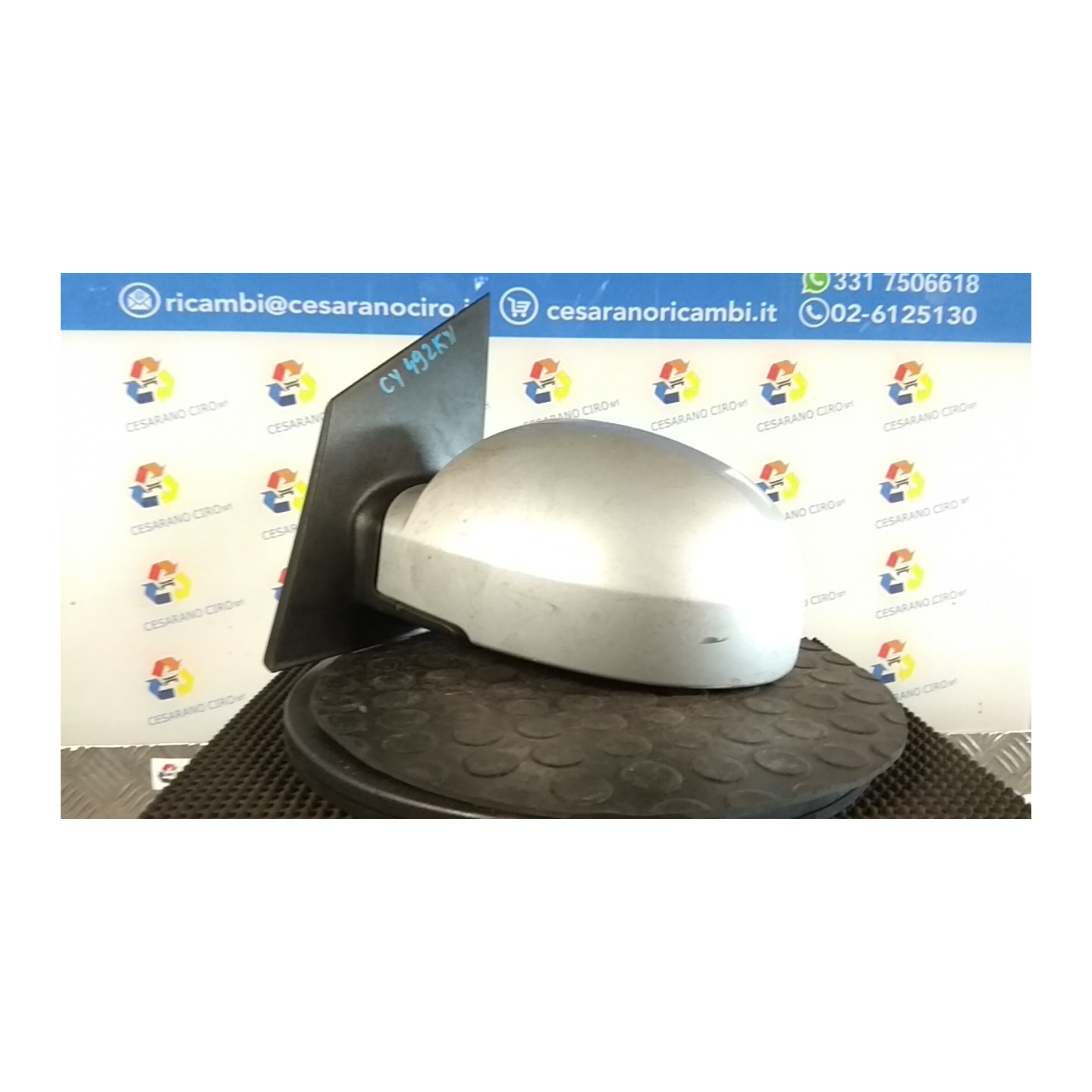 RETROVISORE EST. ELETTRICO SX. 124 HYUNDAI GETZ (07/02-12/09) G4EA 876101C300