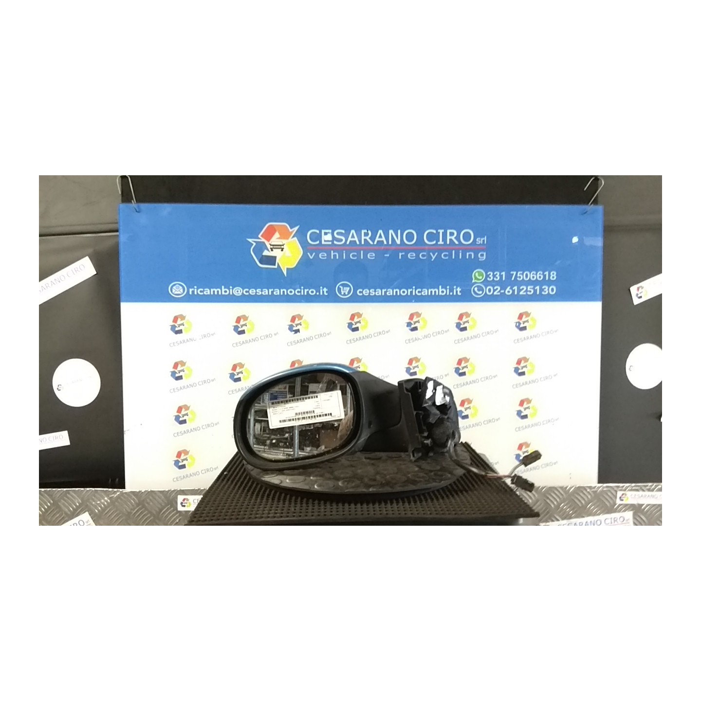 RETROVISORE EST. REGOLAZ. ELETTR. SX. 059 CITROEN C3 2A SERIE (09/05-11/10) HFX 8149FJ