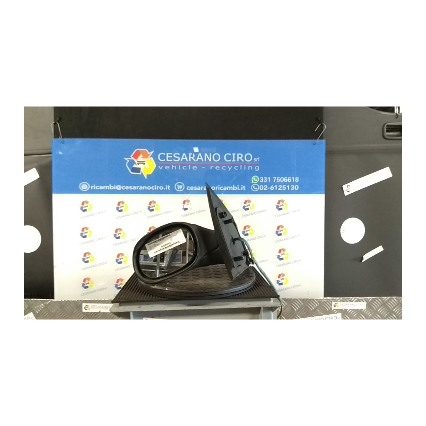 RETROVISORE EST. REGOLAZ. ELETTR. SX. 128 CITROEN C2 (09/03-01/10) HFX 8149RN