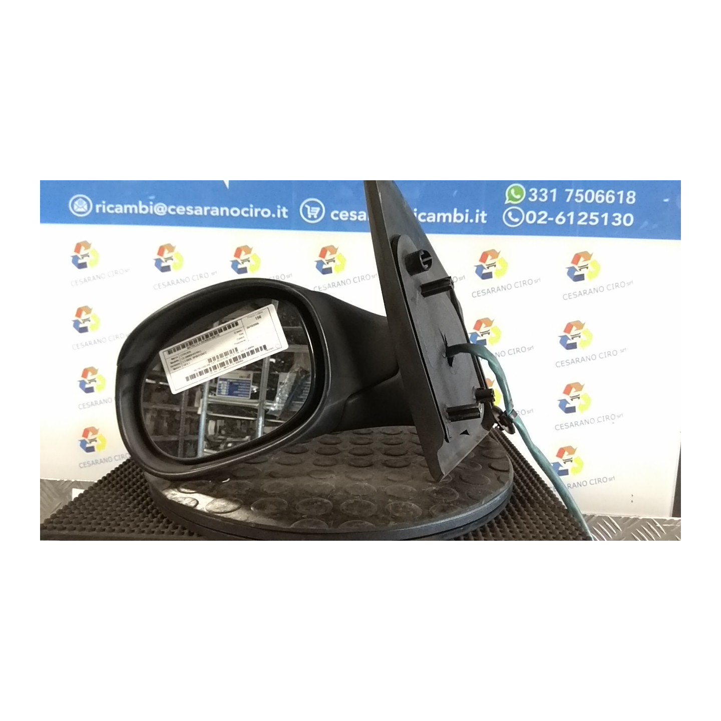 RETROVISORE EST. REGOLAZ. ELETTR. SX. 128 CITROEN C2 (09/03-01/10) HFX 8149RN
