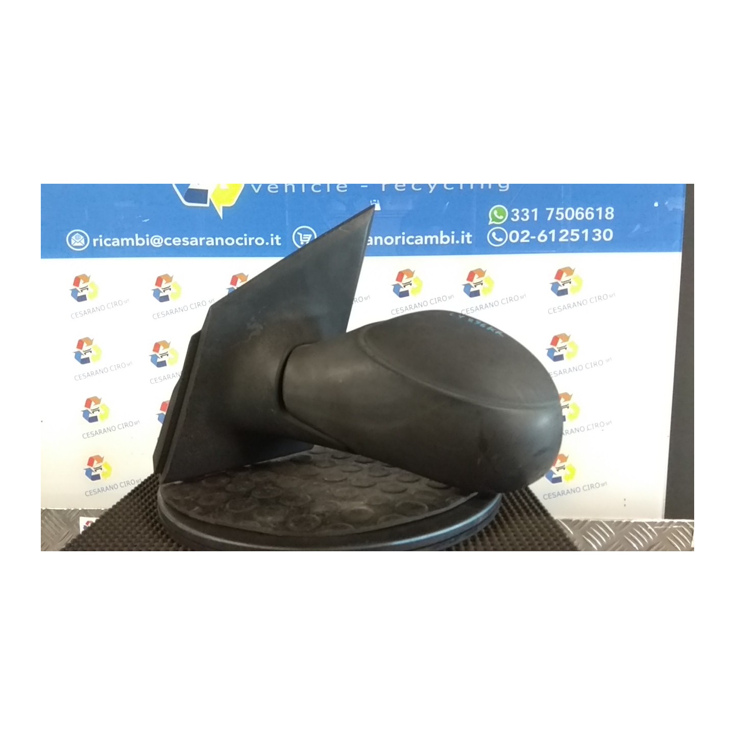 RETROVISORE EST. REGOLAZ. ELETTR. SX. 128 CITROEN C2 (09/03-01/10) HFX 8149RN