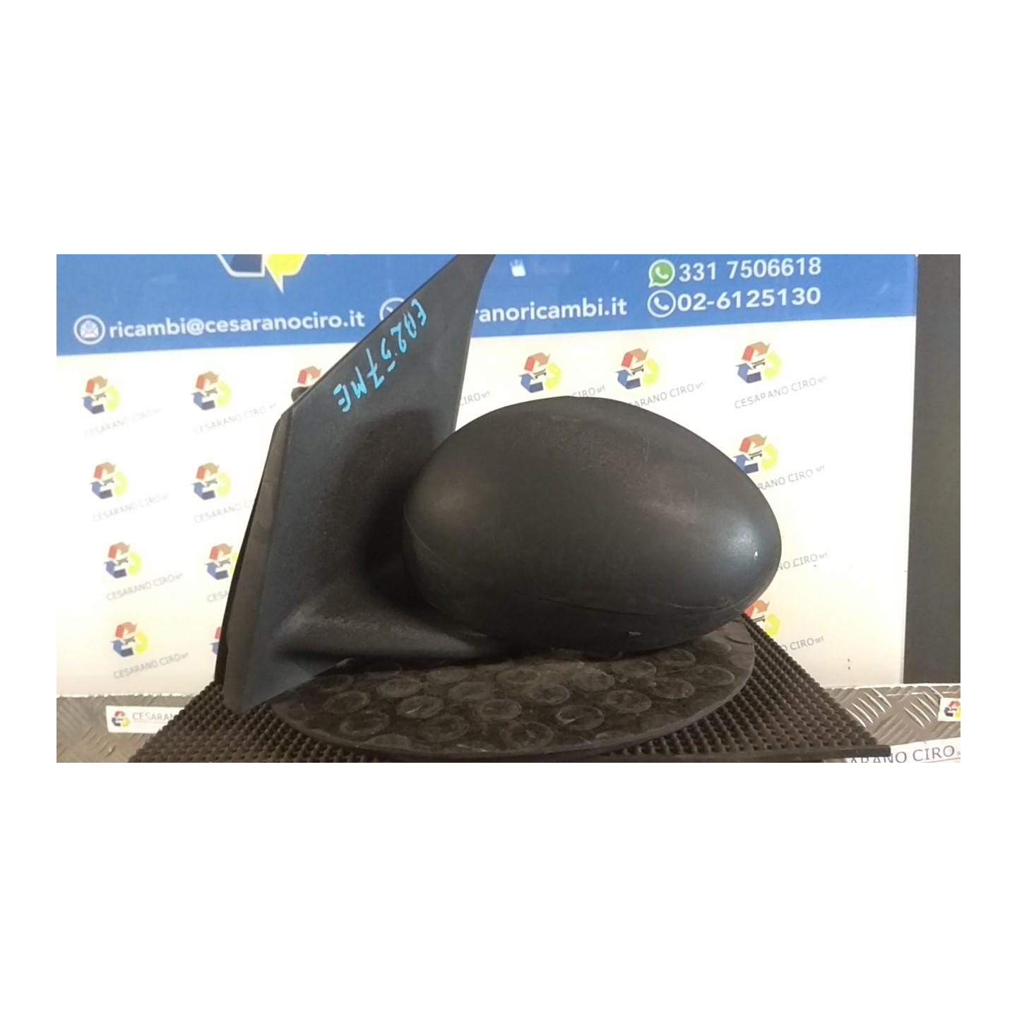 RETROVISORE EST. SX. 037 CITROEN C1 (05/05-04/14) 1KR 8153YW