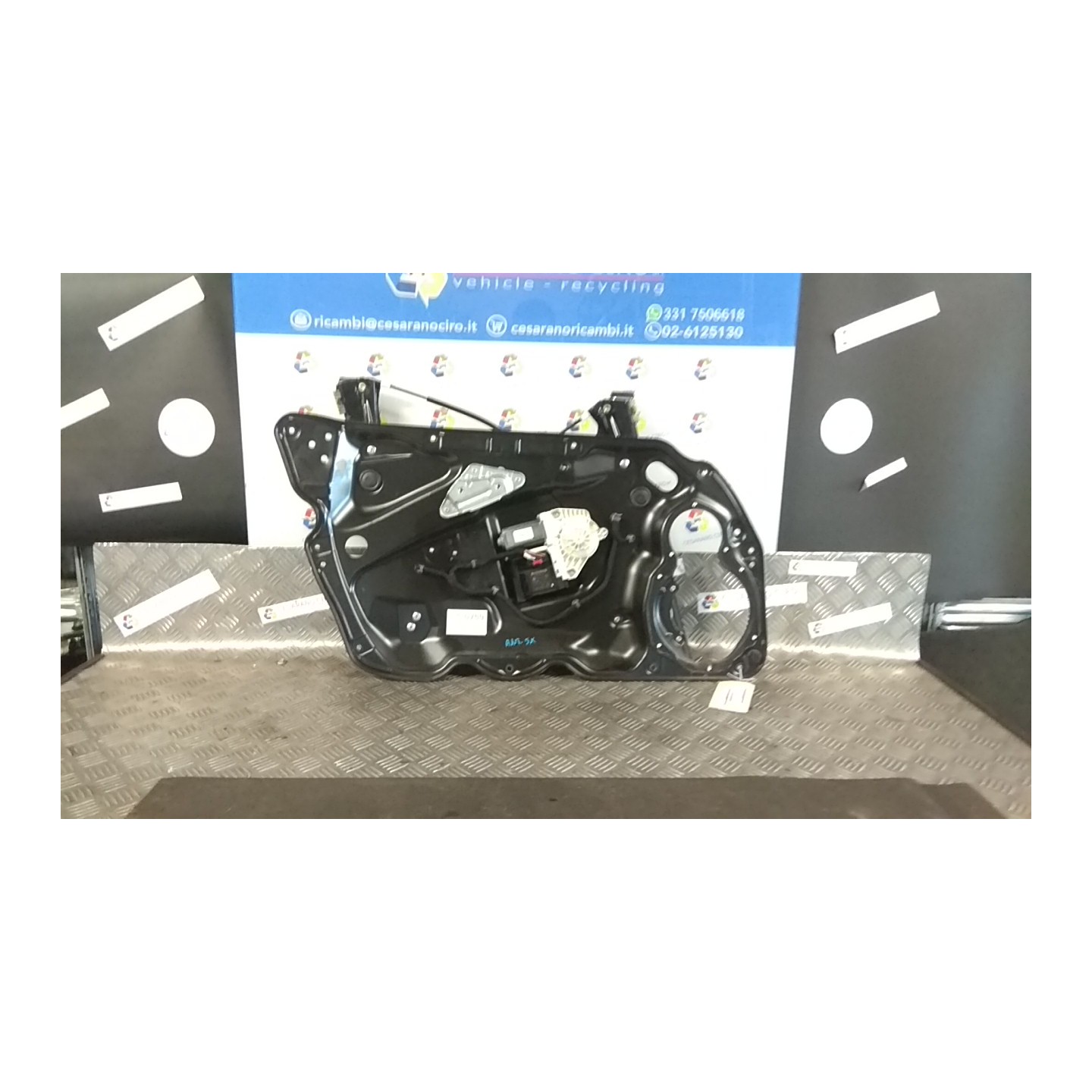 ALZACRISTALLO ELETTR. PORTA ANT. SX. 045 VOLKSWAGEN PASSAT (3C) (02/05-12/10) BMR 3C1837461L