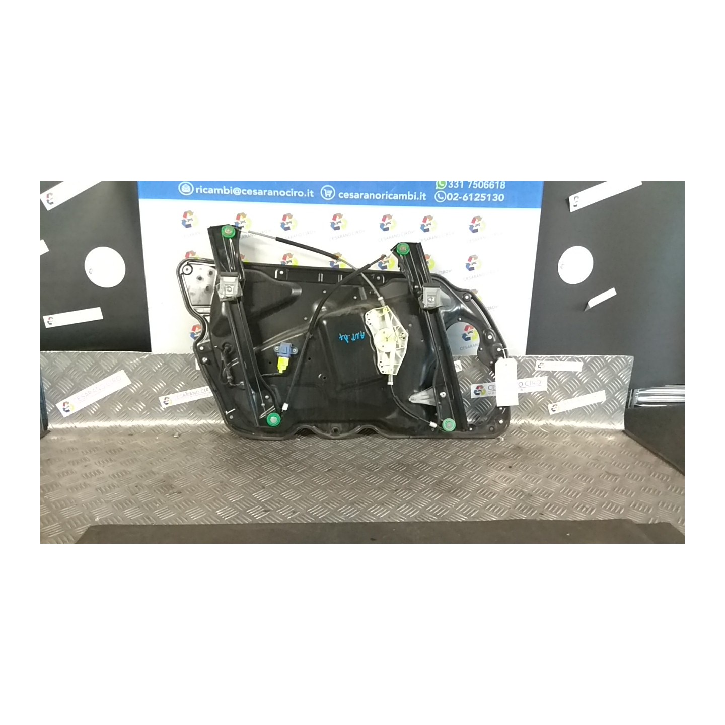 ALZACRISTALLO ELETTR. PORTA ANT. DX. 046 VOLKSWAGEN PASSAT (3C) (02/05-12/10) BMR 3C1837462L