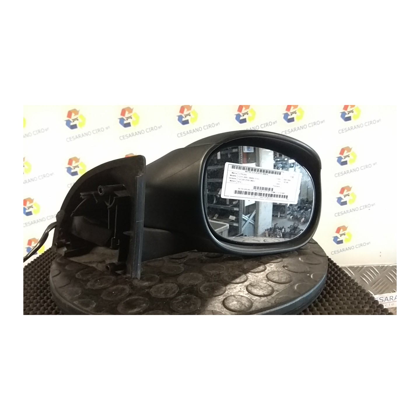 RETROVISORE EST. REGOLAZ. ELETTR. TERMICO DX. 016 CITROEN C3 PLURIEL (05/03-11/10) KFV 8149RT