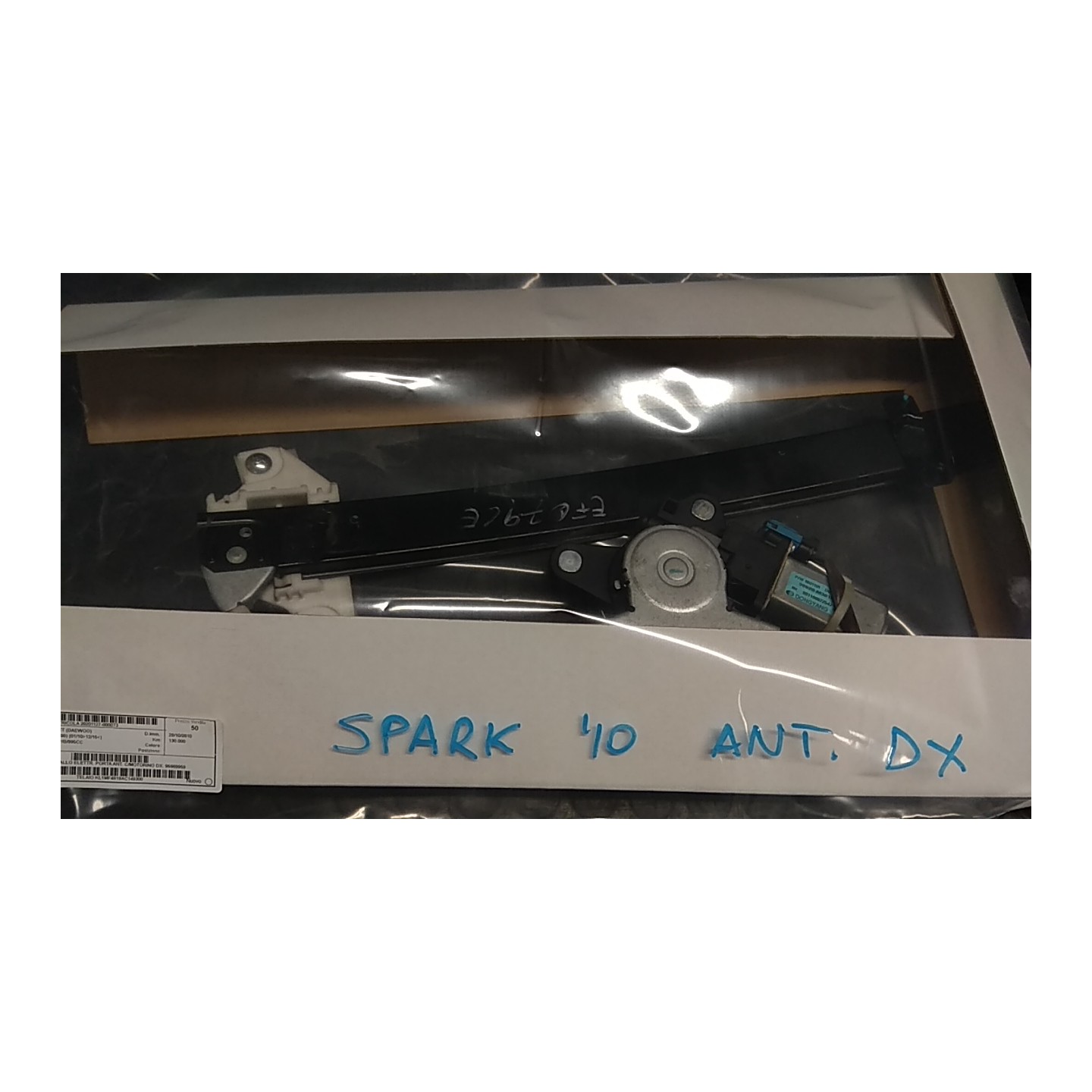 ALZACRISTALLO ELETTR. PORTA ANT. C/MOTORINO DX. 073 CHEVROLET (DAEWOO) SPARK (M300) (01/10-12/15) B10D1 95969959