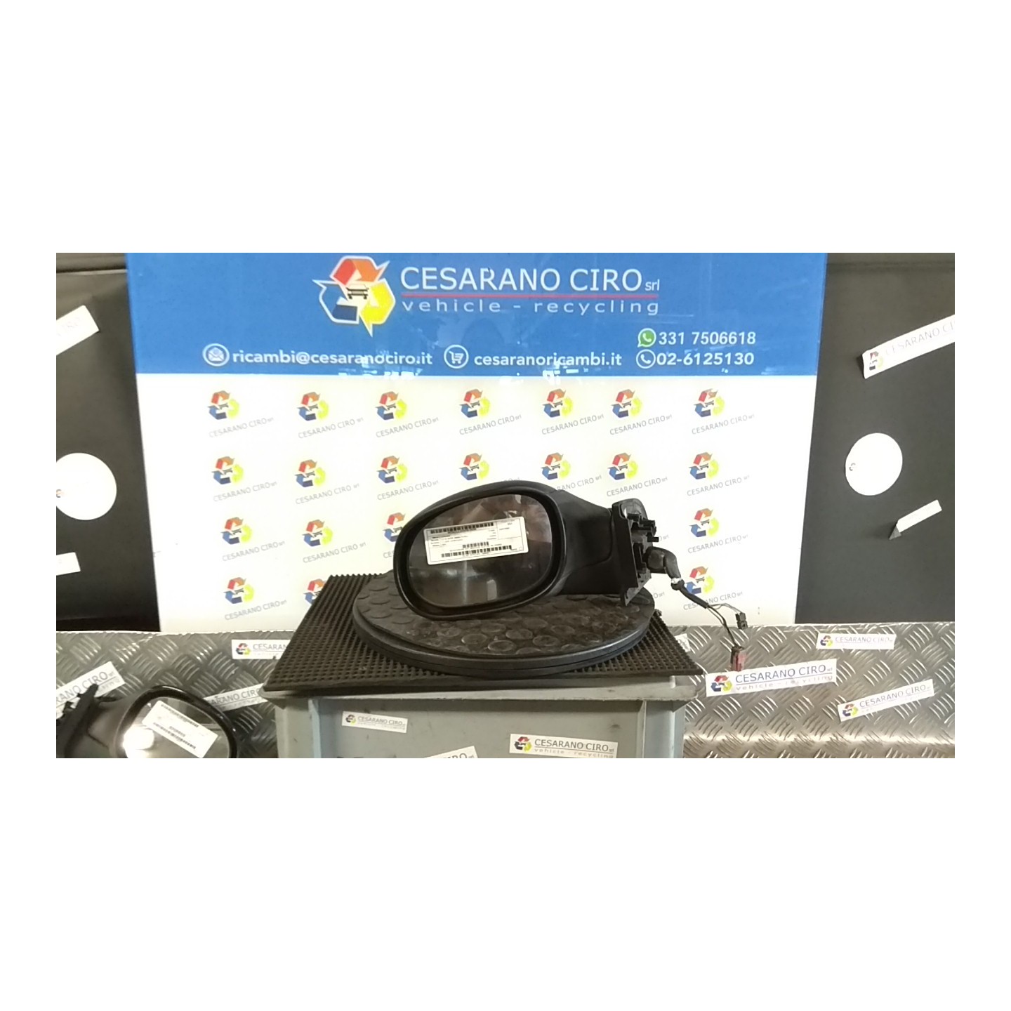 RETROVISORE EST. REGOLAZ. ELETTR. SX. 066 CITROEN C3 2A SERIE (09/05-11/10) HFX 8153G2