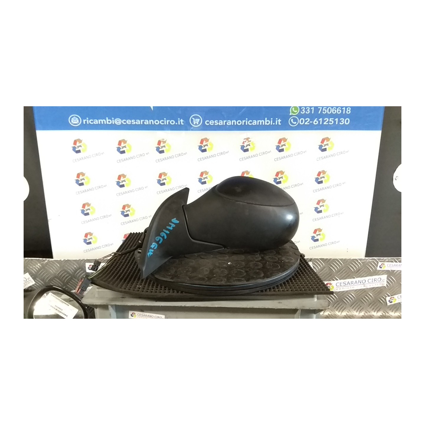 RETROVISORE EST. REGOLAZ. ELETTR. SX. 066 CITROEN C3 2A SERIE (09/05-11/10) HFX 8153G2
