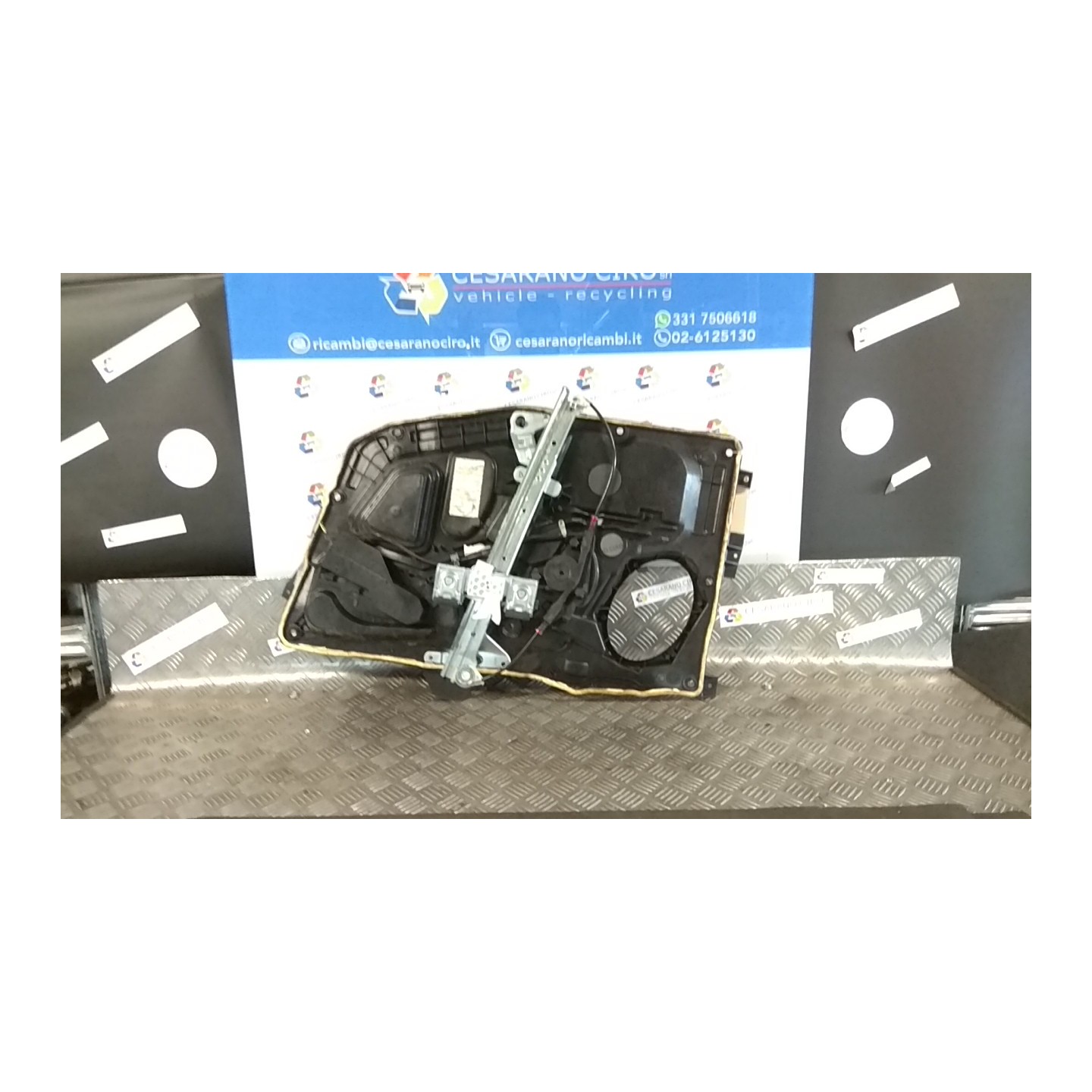 ALZACRISTALLO PORTA POST. SX. 121 FORD FIESTA (CBK) (12/05-12/08) FUJA 1528043