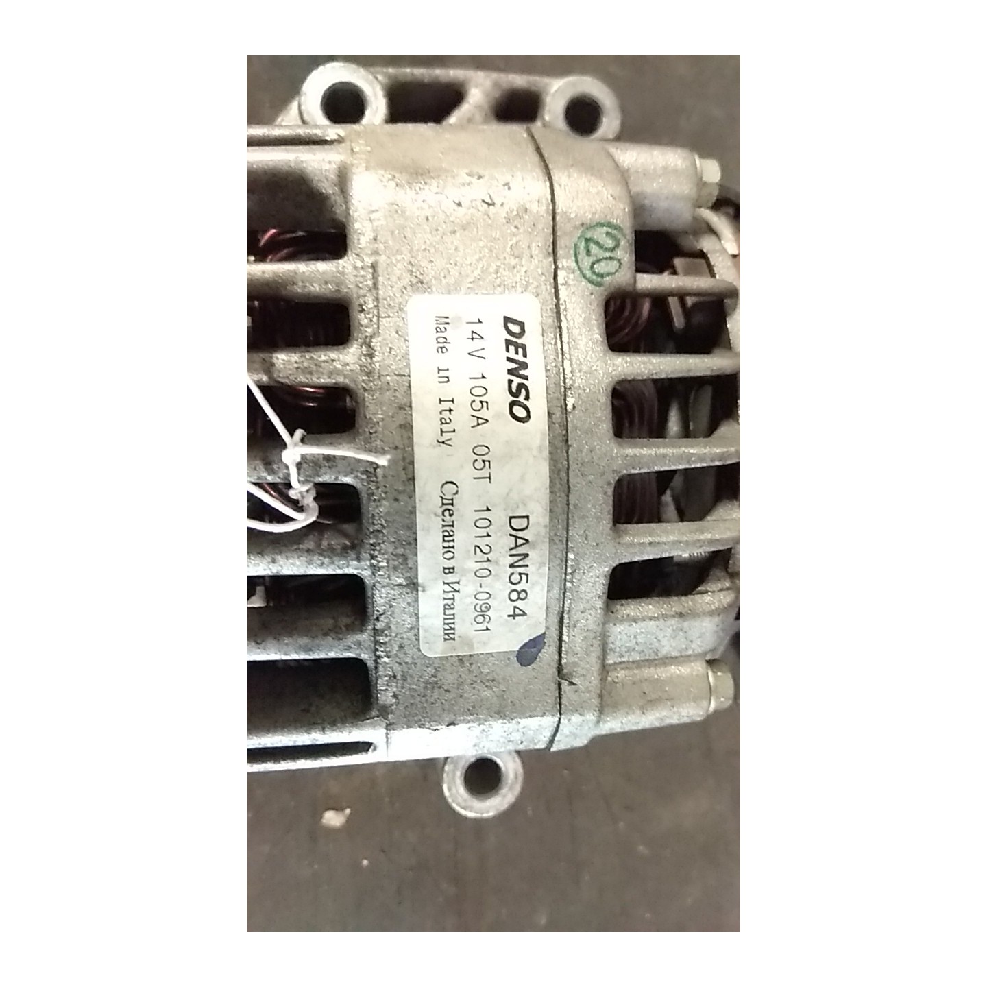 ALTERNATORE A/C 152 FIAT GRANDE PUNTO (2Y) (06/05-12/08 199A2000 51784845