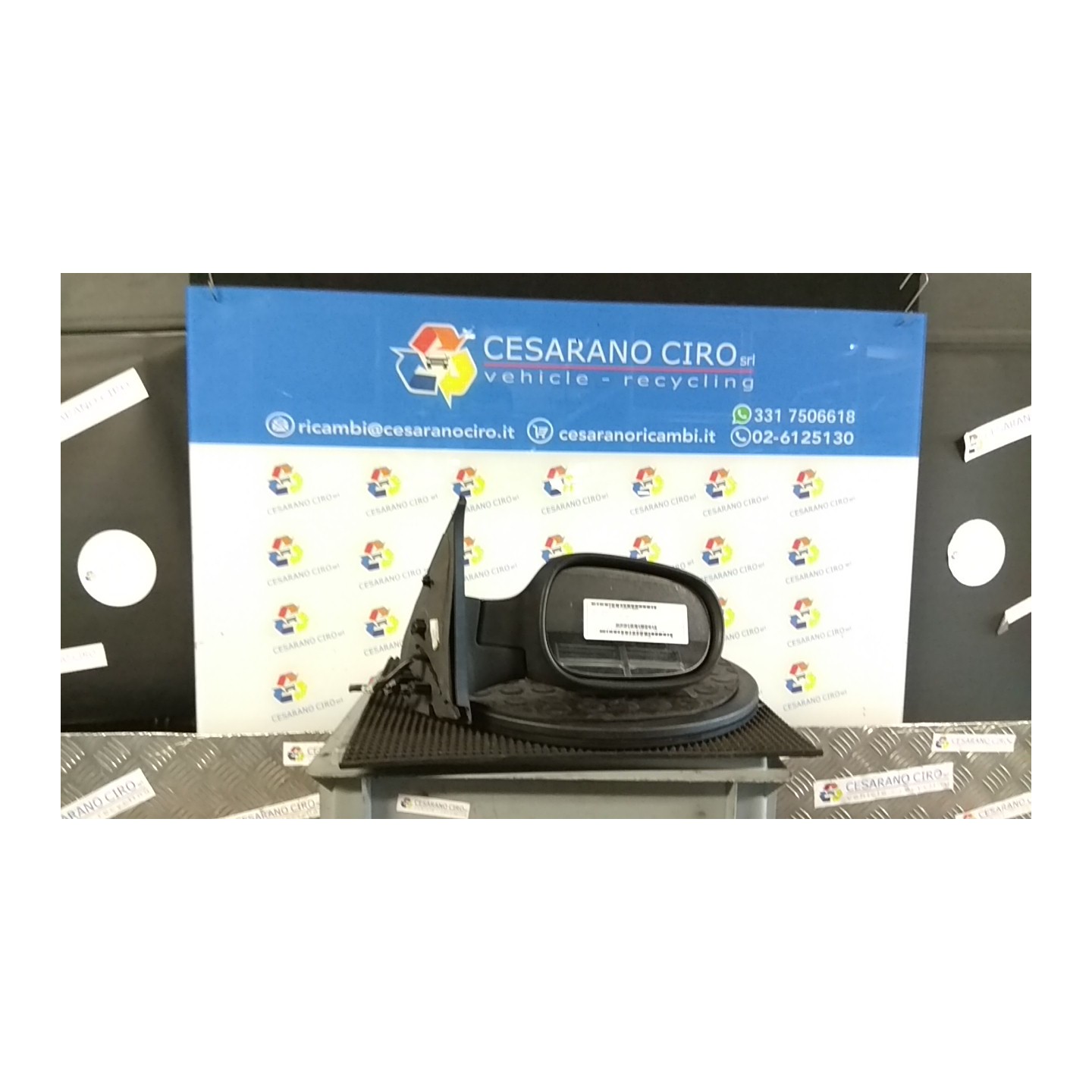 RETROVISORE EST. REGOLAZ. ELETTR. DX. 042 NISSAN MICRA (K12E) (11/02-05/06) CR12 96301AX661