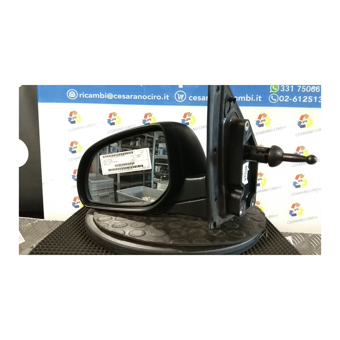 RETROVISORE EST. SX. 065 HYUNDAI I20 (01/09-) G4LA 876101J000